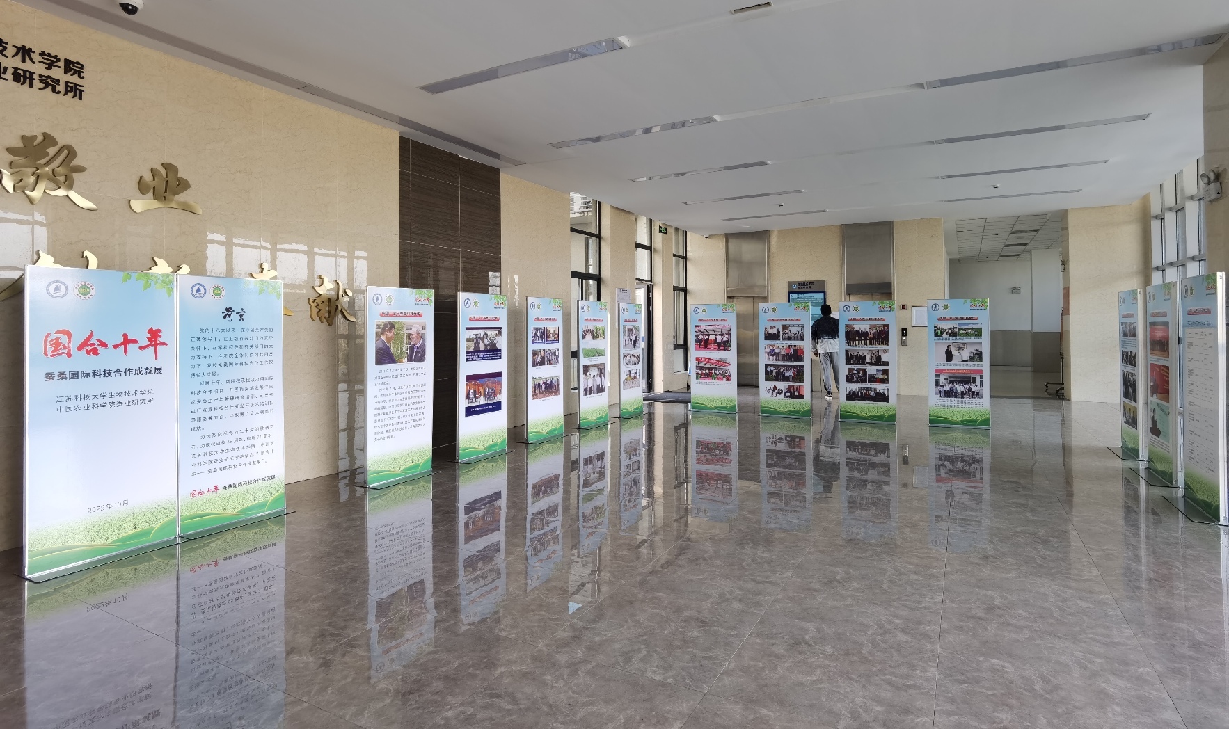 微信图片_20221101105417 - 副本.jpg