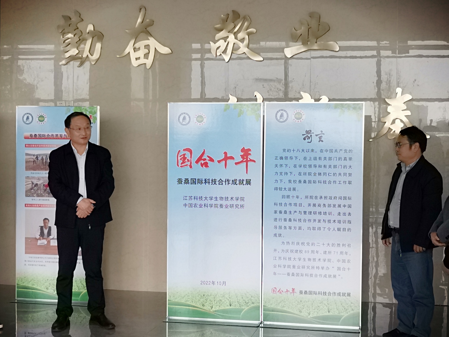 QQ图片20221101145436 - 副本.jpg