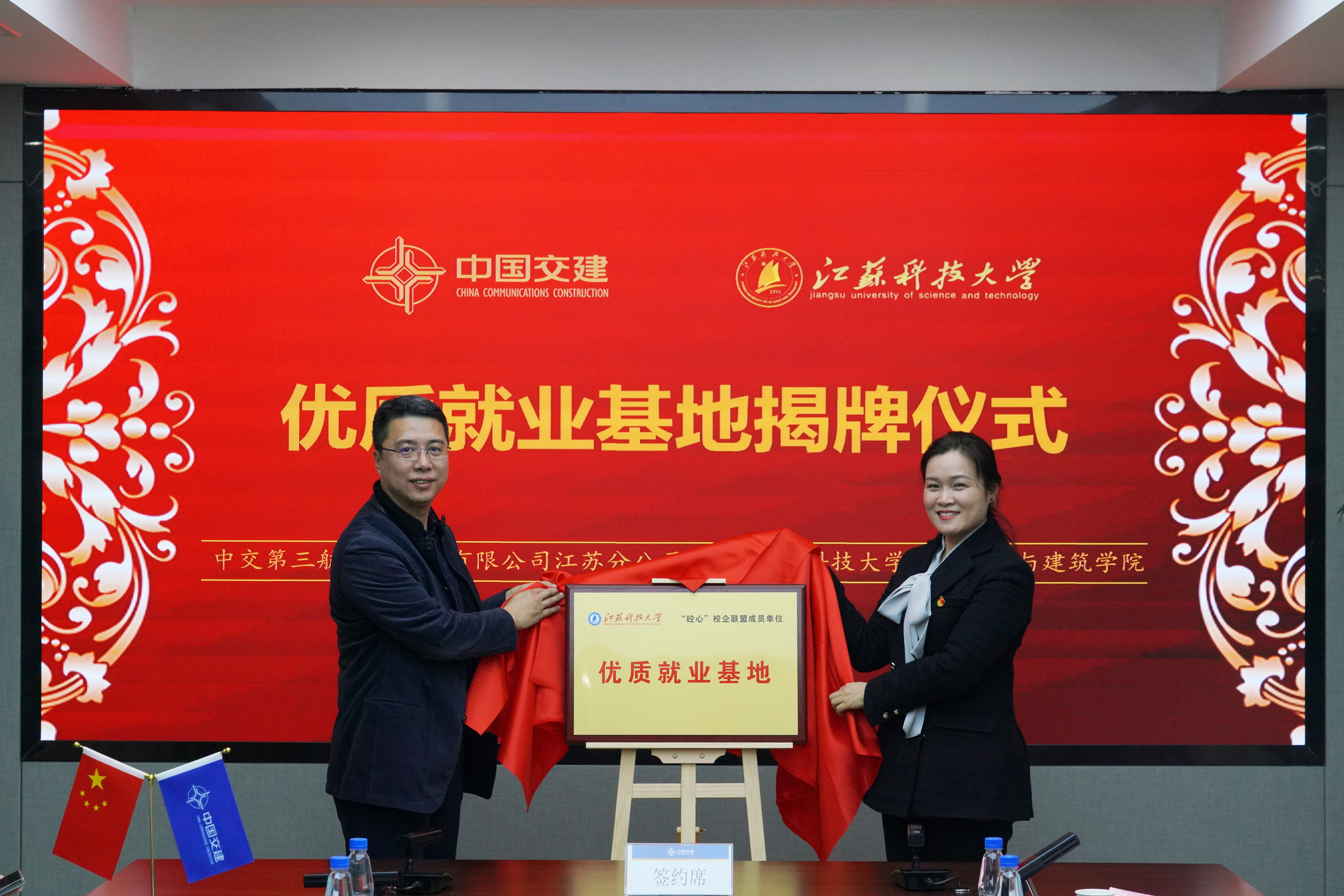 1682778067702900.jpg 3.JPG