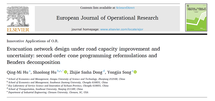 1748926495592524.png image.png