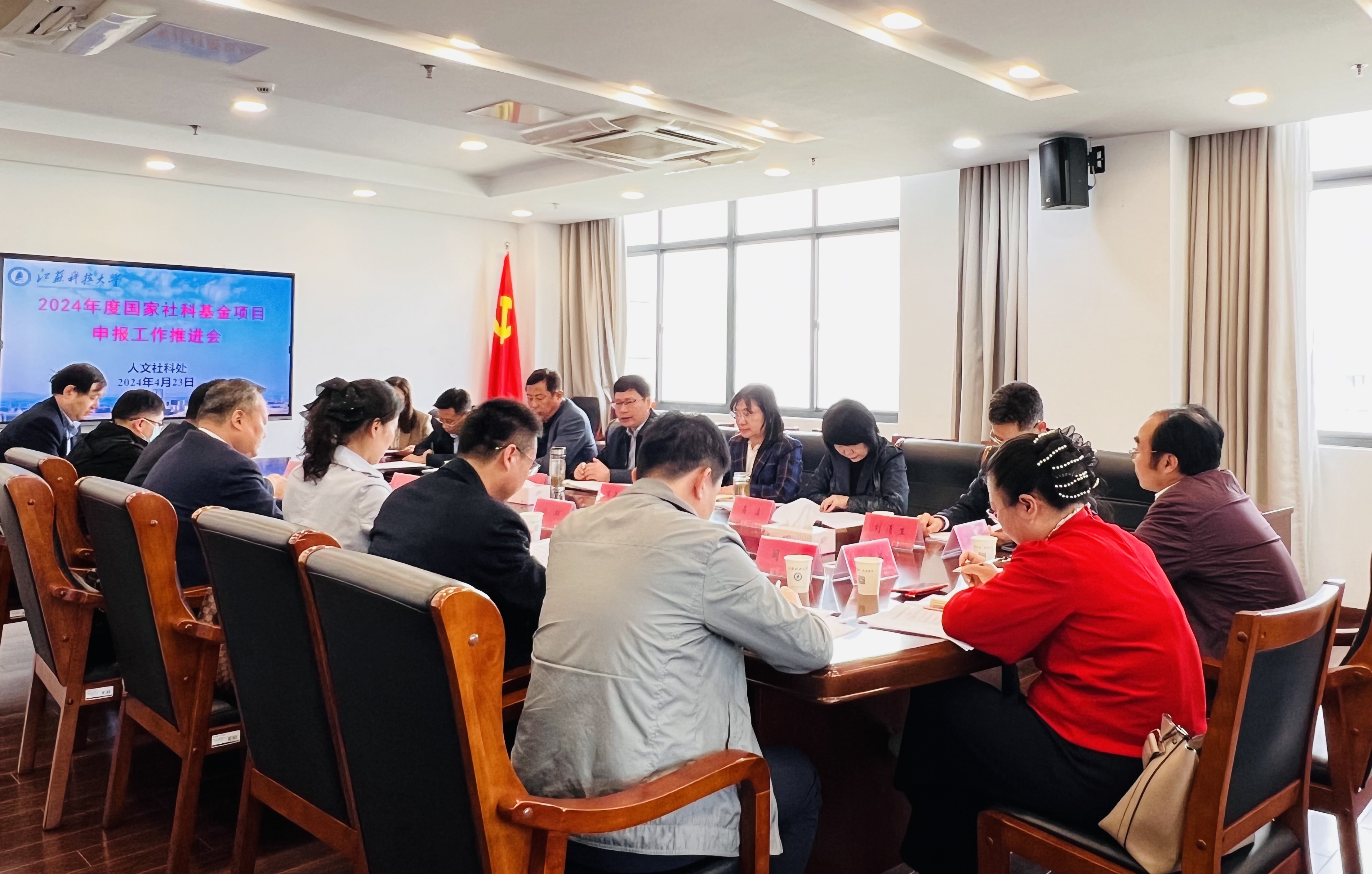 1713864479666890.jpg 1.jpg