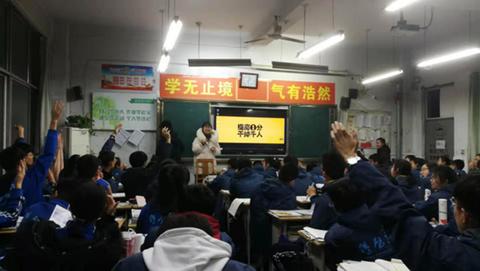 图片 2.jpg