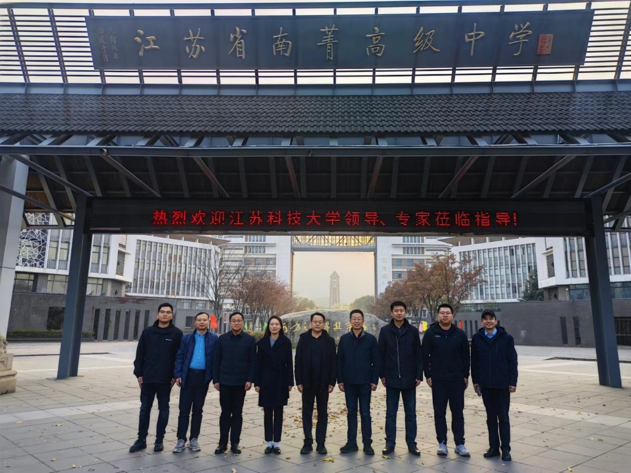 1702001640127690.jpg 1702001640127690.jpg