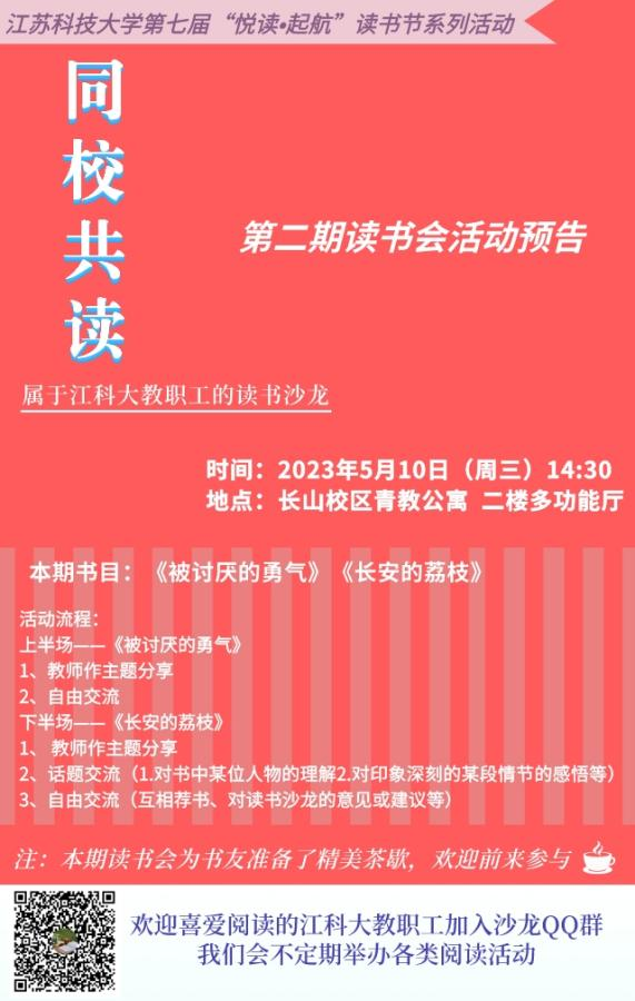 1683776068606625.png 图片1.png