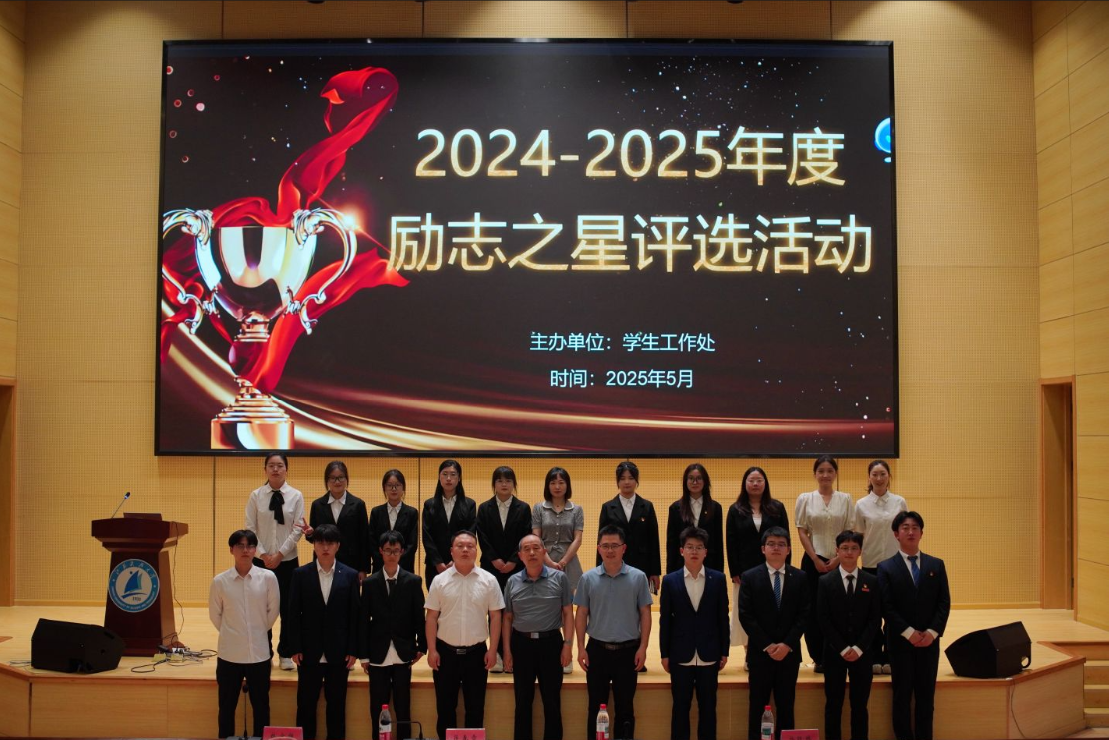 1748226859507167.png {C8392955-9100-4b86-99A2-BE45FDF27C13}.png