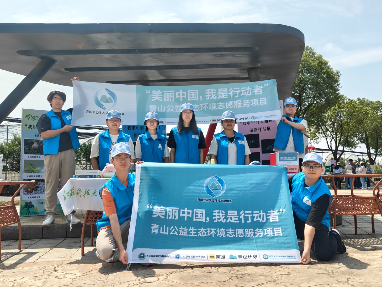 1749109595296143.jpg 33333.jpg