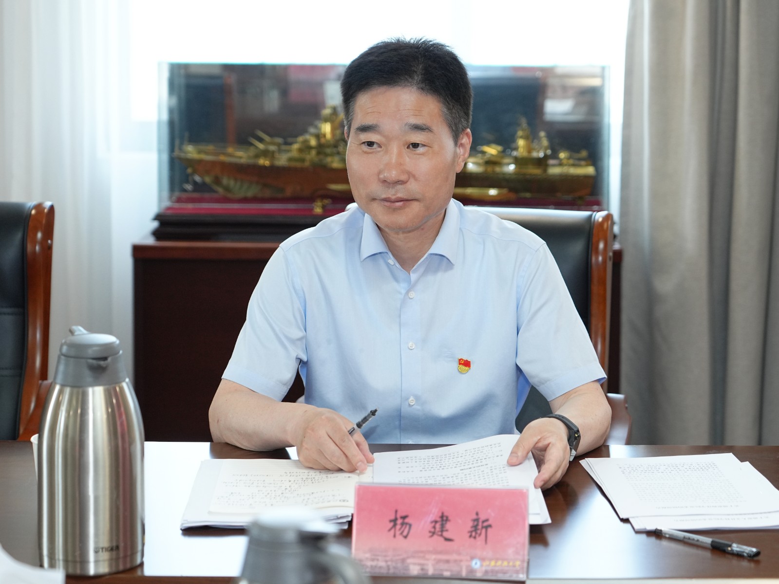 1748568170909668.jpg 微信图片_20250529164421.jpg