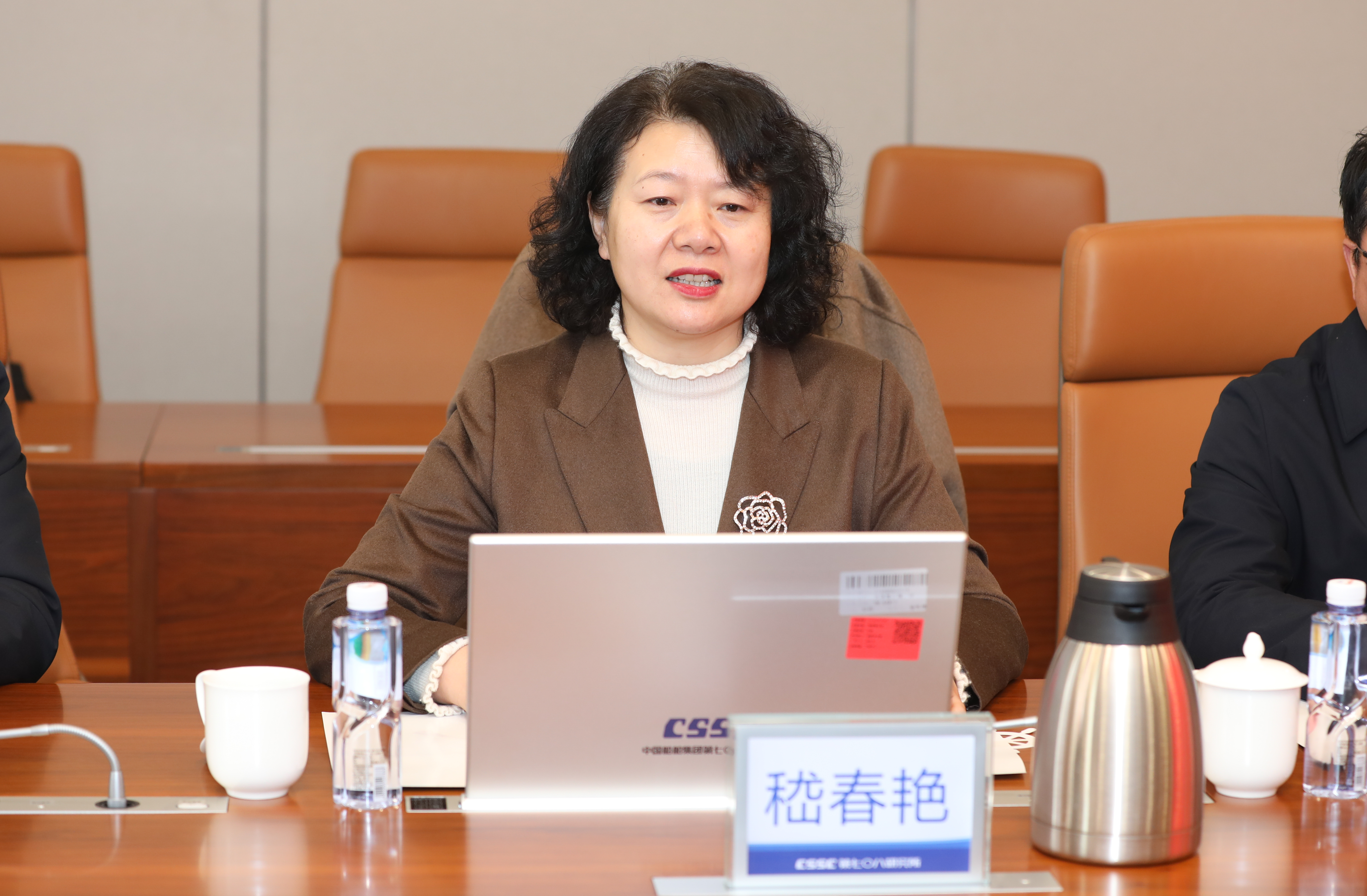 1734492851144333.jpg 微信图片_20241218081336.jpg