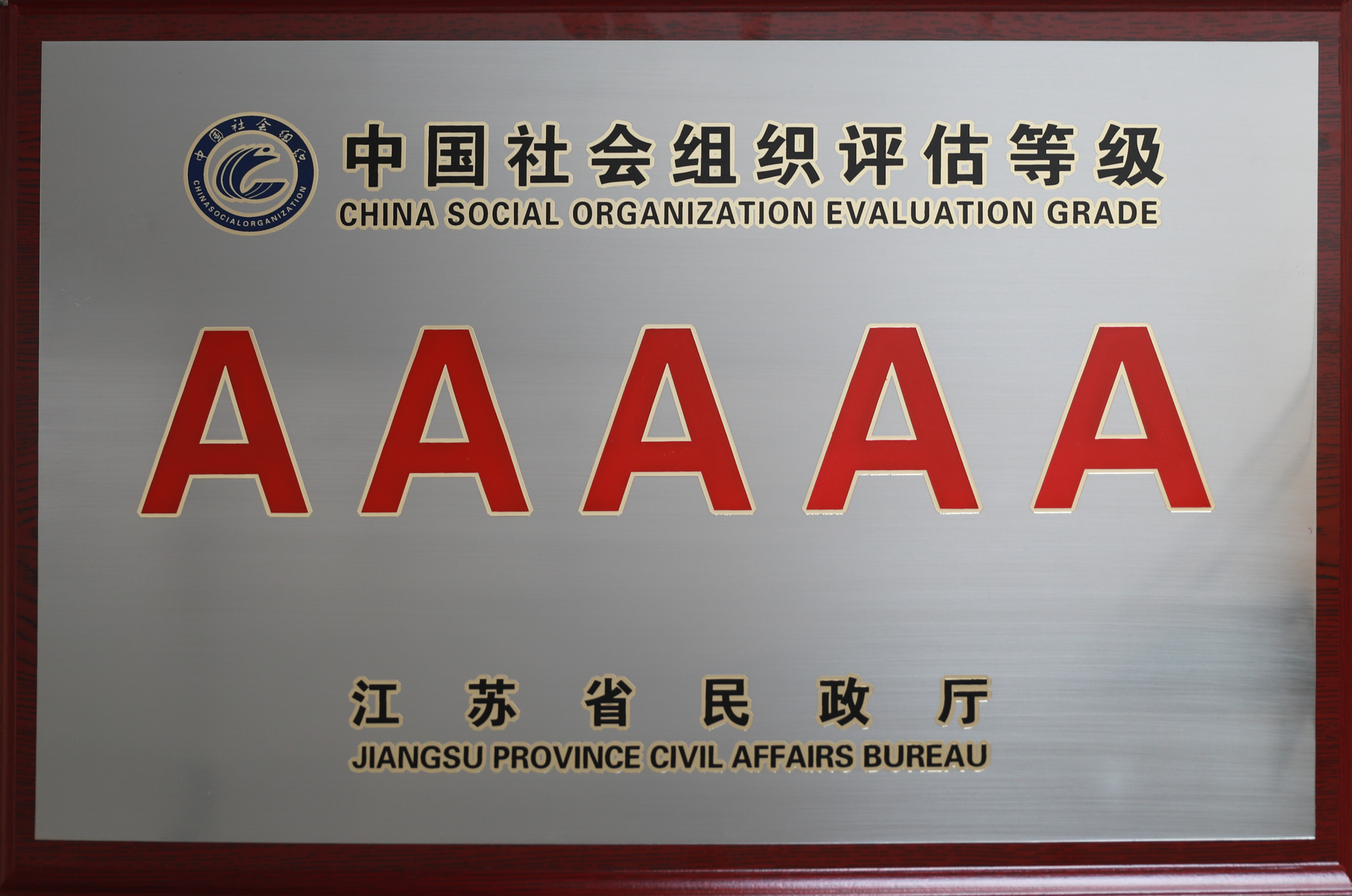 微信图片_20221013161242.jpg