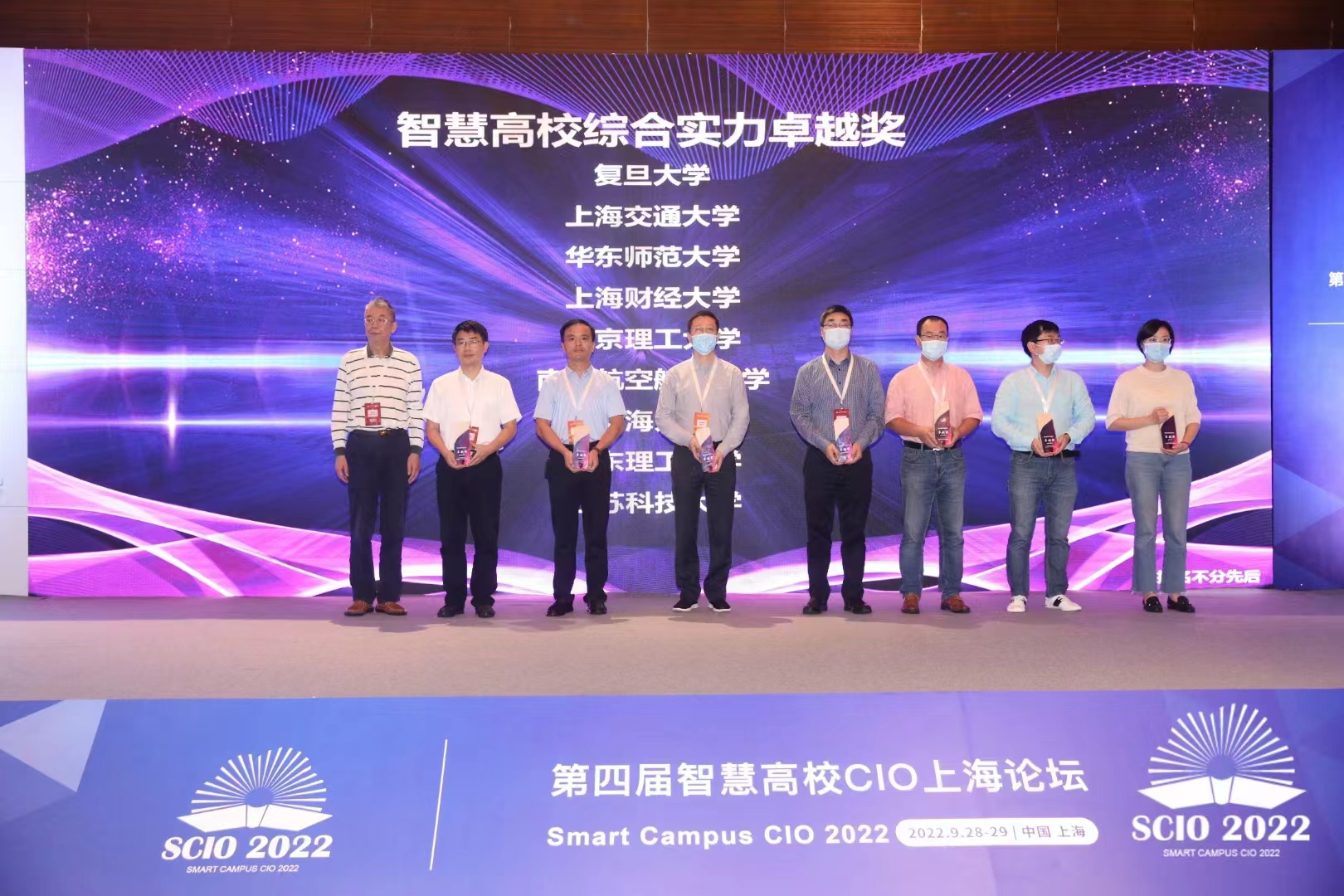 1664544549358546.jpg 微信图片_20220930212851.jpg