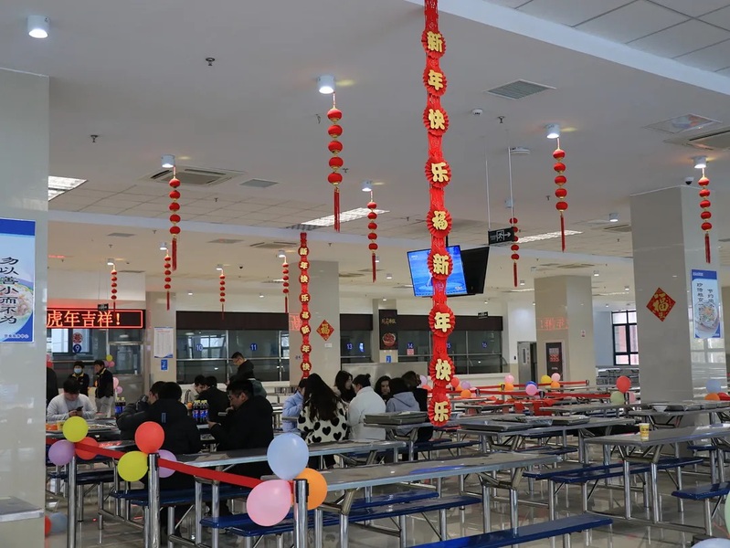 1643703357478866.jpeg 11-2.jpeg