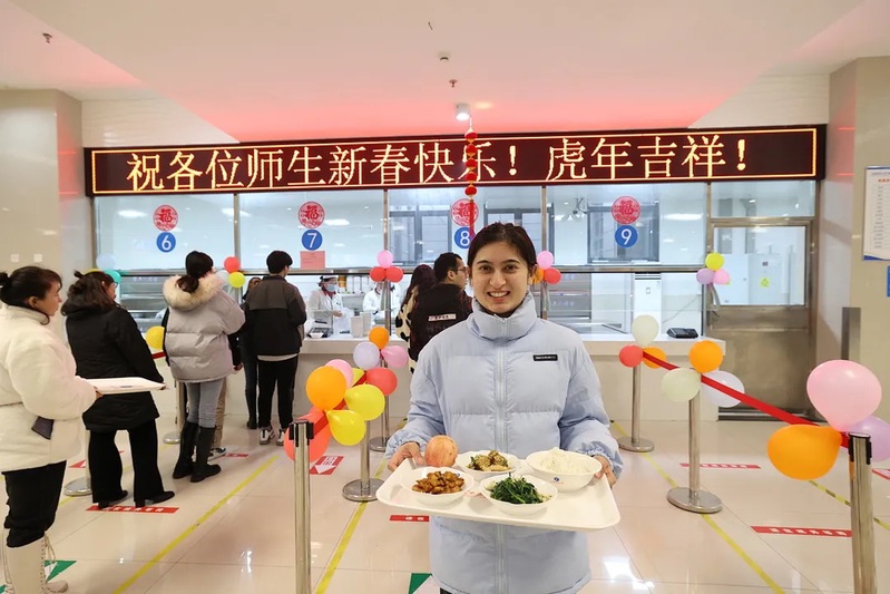 1643703557386256.jpeg 15-1.jpeg