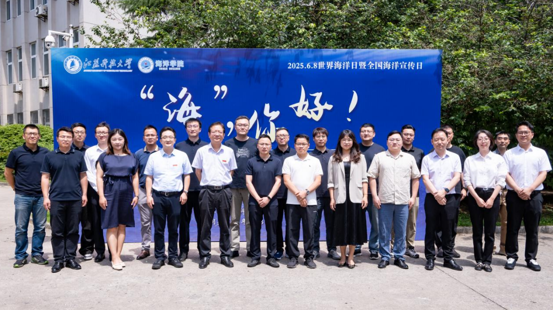 1749265154772751.png image.png