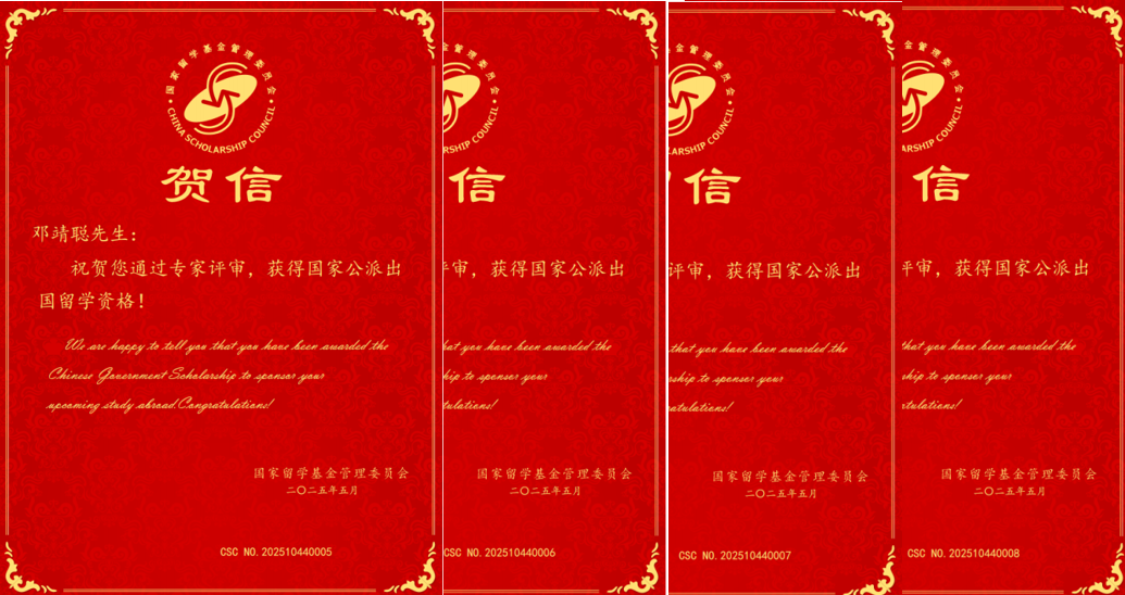 1757643810877341.png 20250912.png