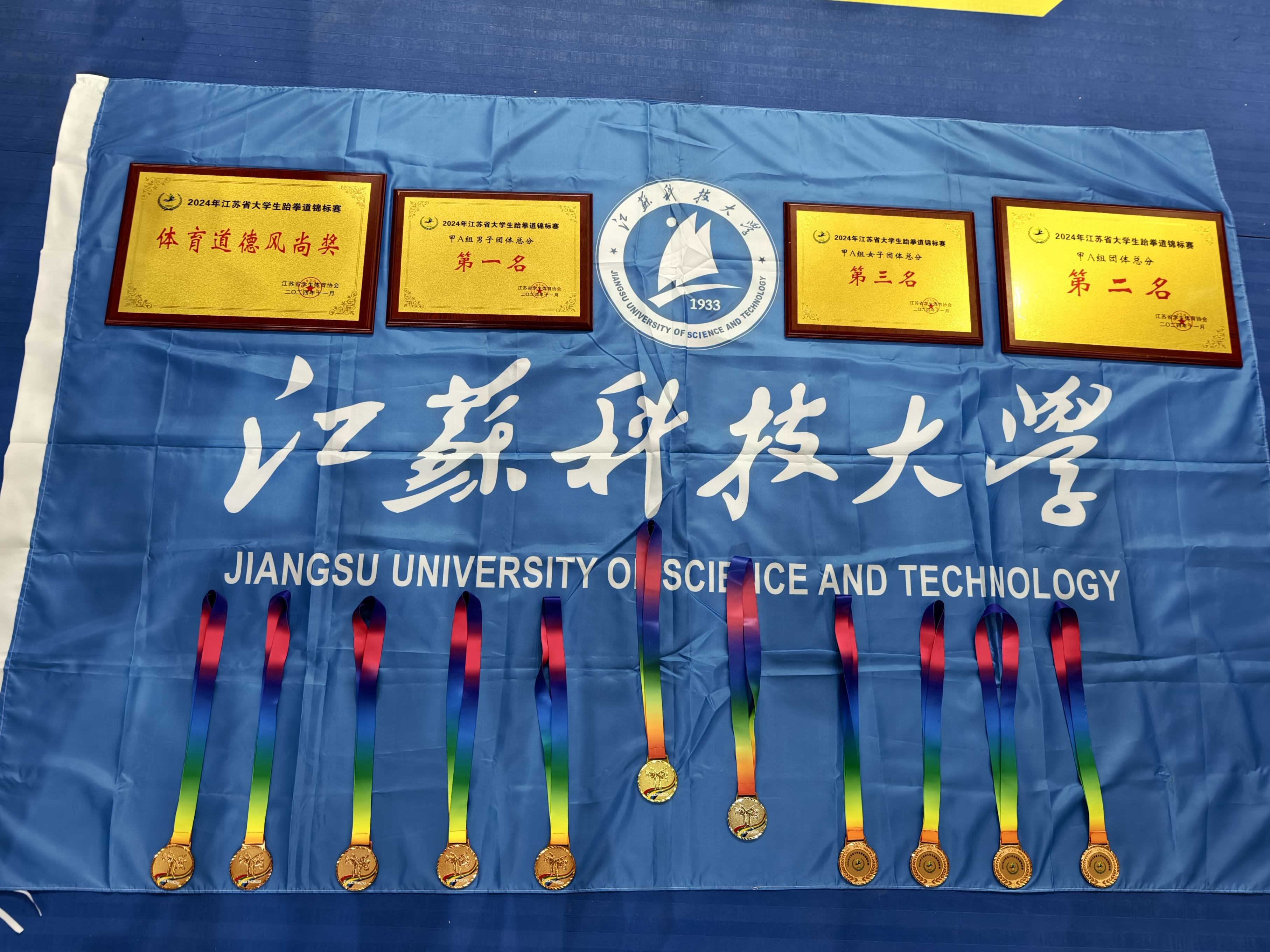 1730944345254438.jpg 微信图片_20241107095147.jpg