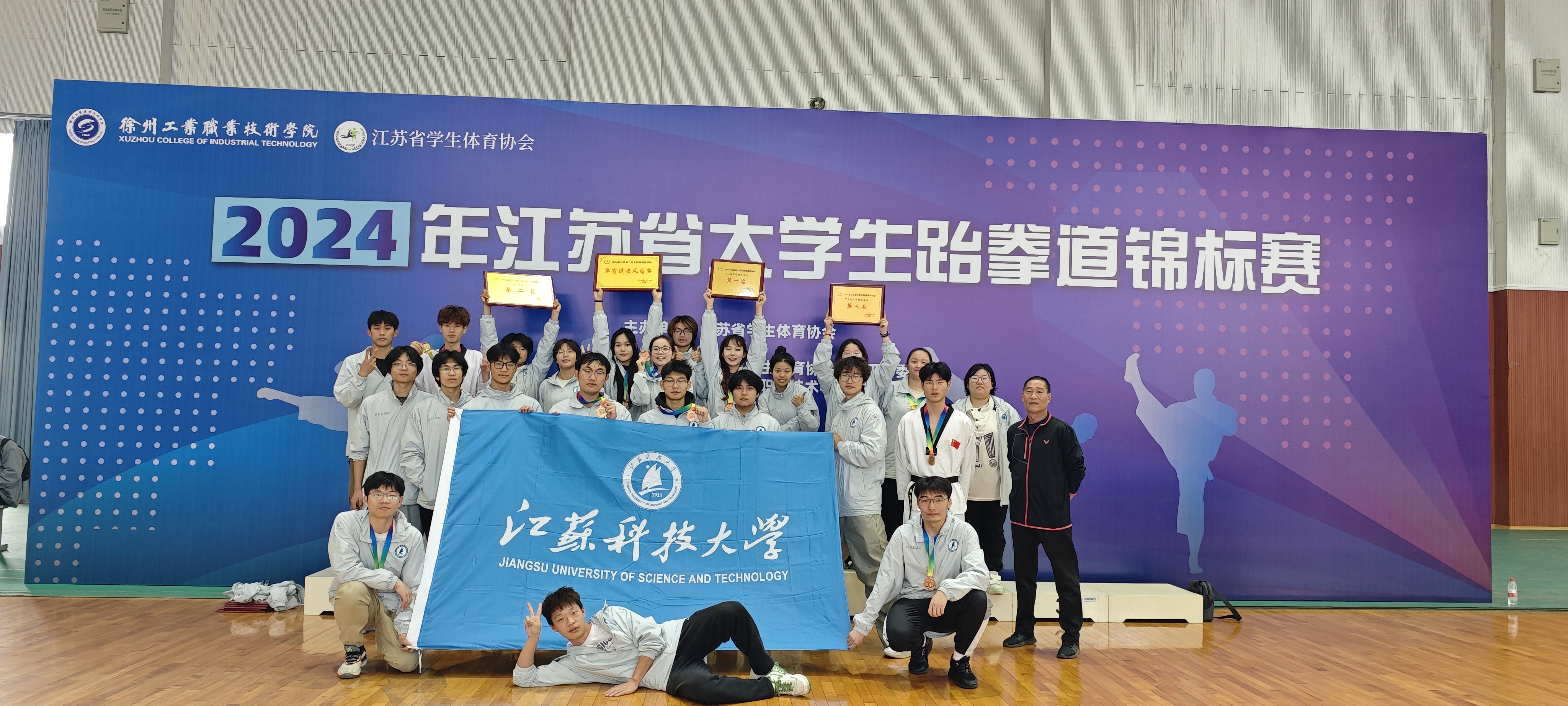 1730944366207009.jpg 微信图片_20241107095153.jpg