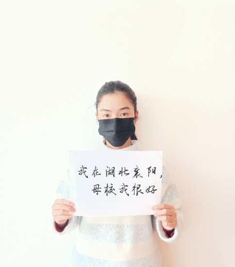 1582177581193267.jpg 图片4.jpg