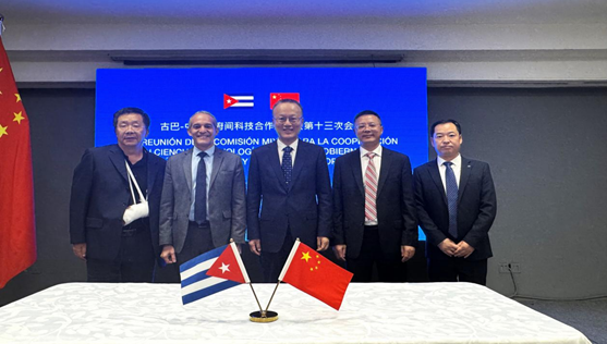 1735867087723406.png 1735867087723406.png