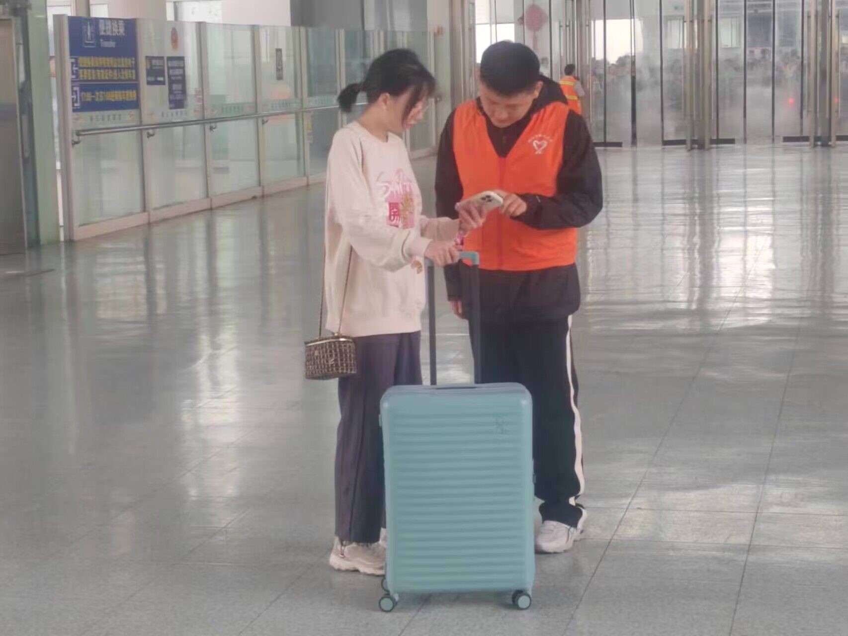 1696818434978490.jpg 图四.jpg