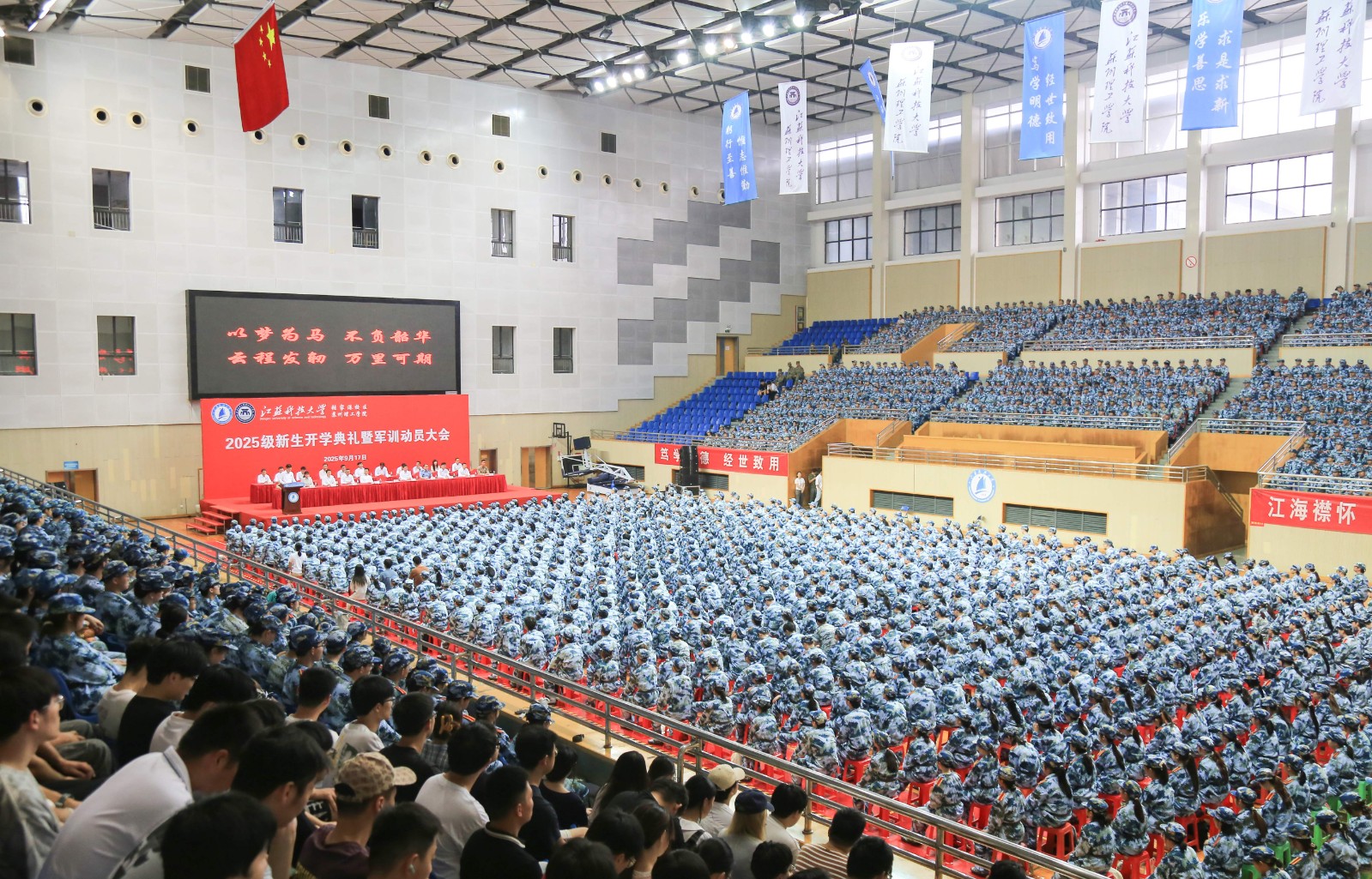 1758100213208159.jpg 003.jpg