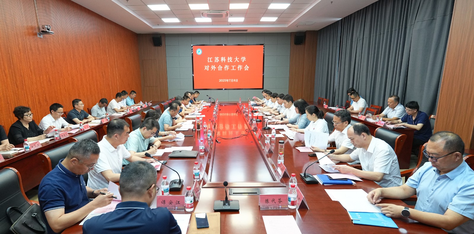 1752035223870363.jpg 微信图片_20250709080026.jpg