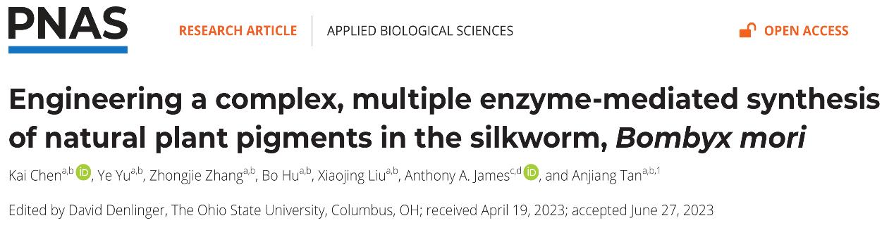 1691463603411854.jpg 图片1.jpg