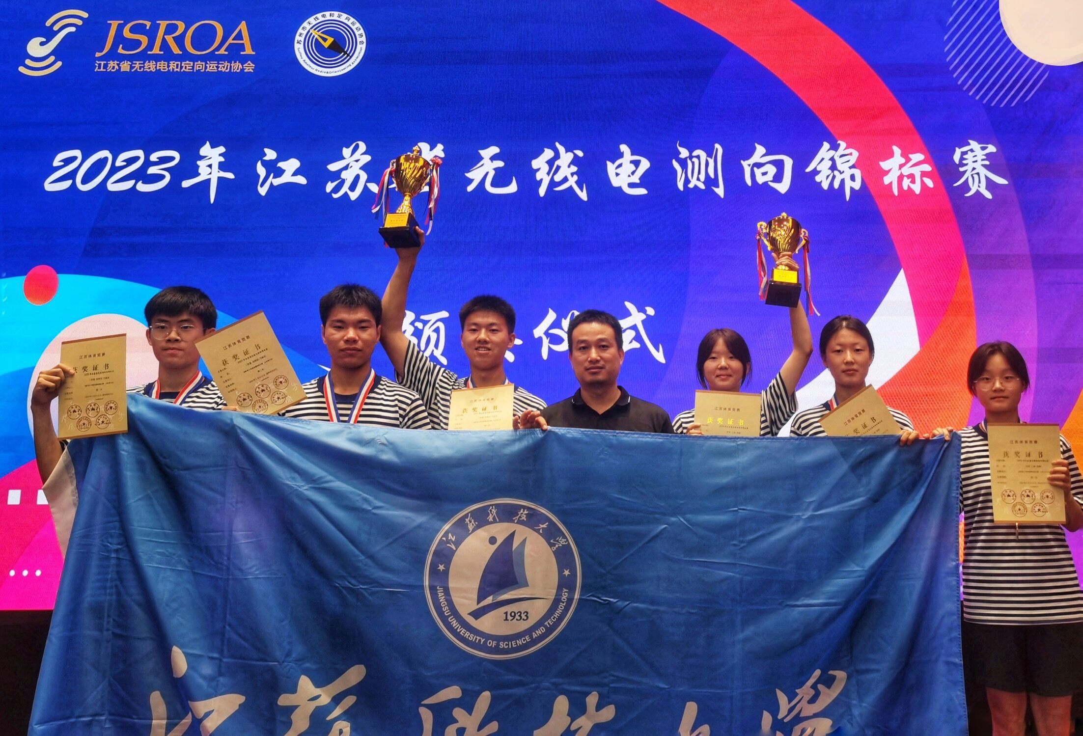 QQ图片20230717172748.jpg