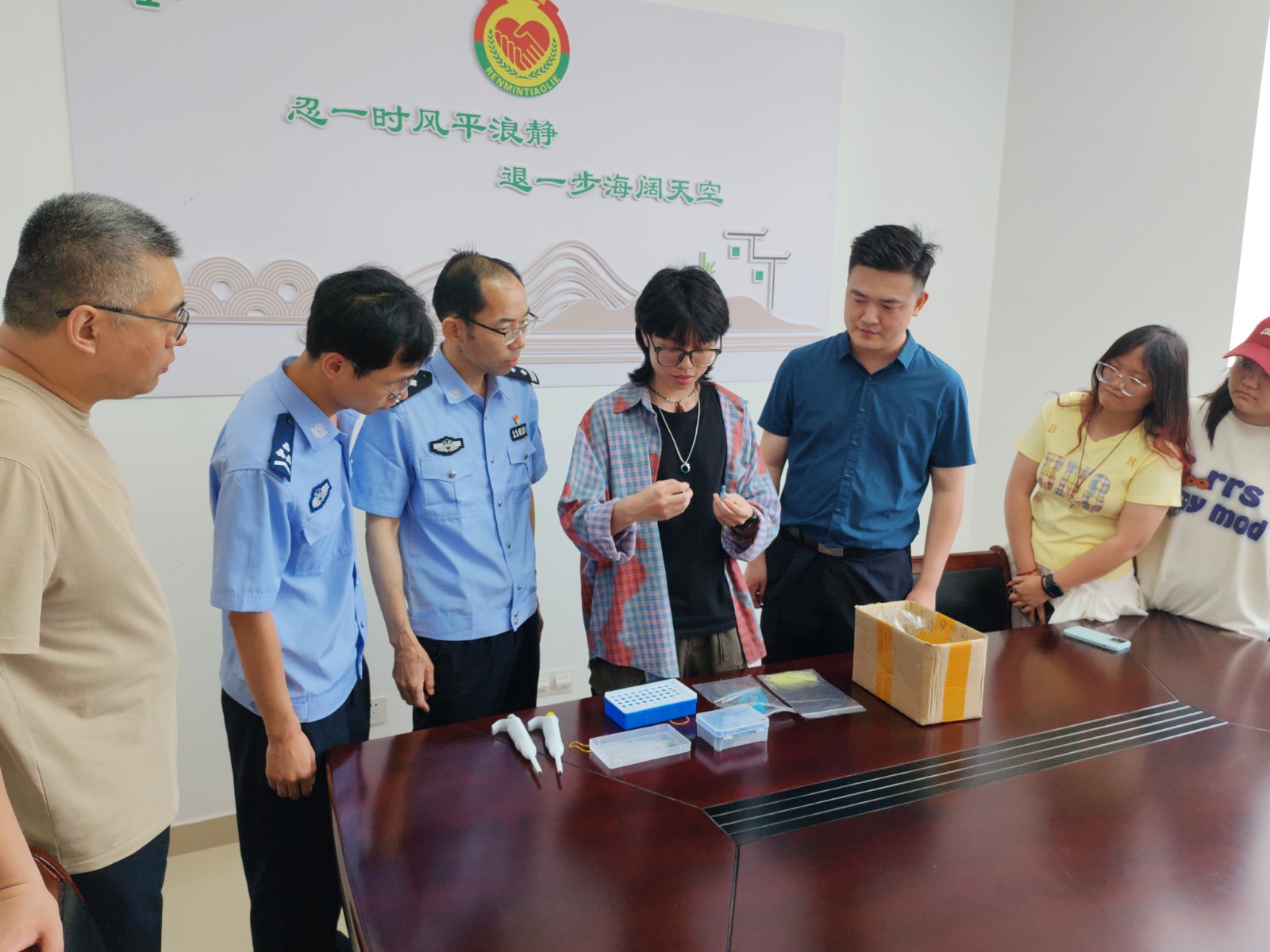 1750986177158765.jpg 微信图片_20250627084604.jpg