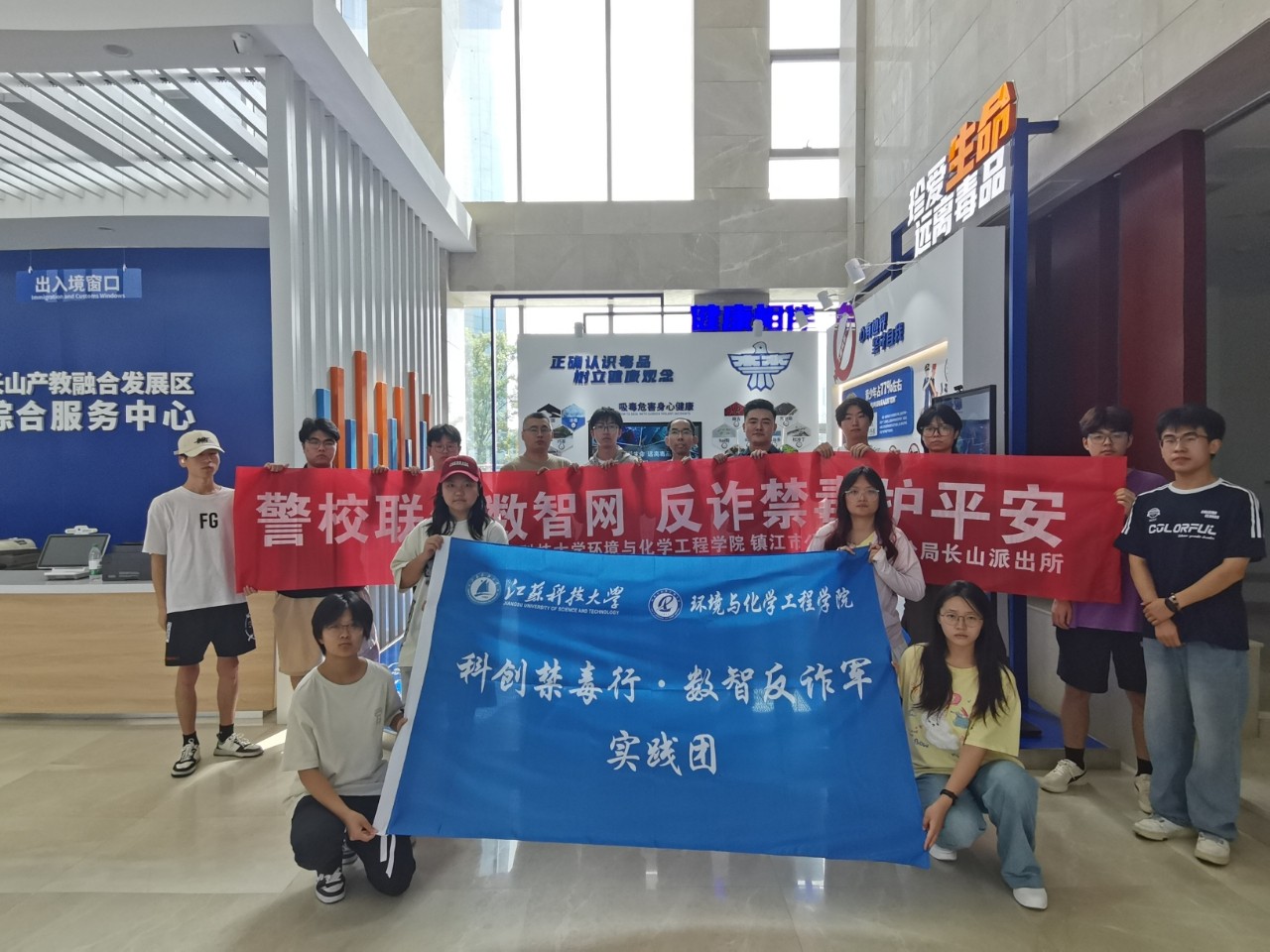 1750986190209049.jpg 微信图片_20250627084533.jpg