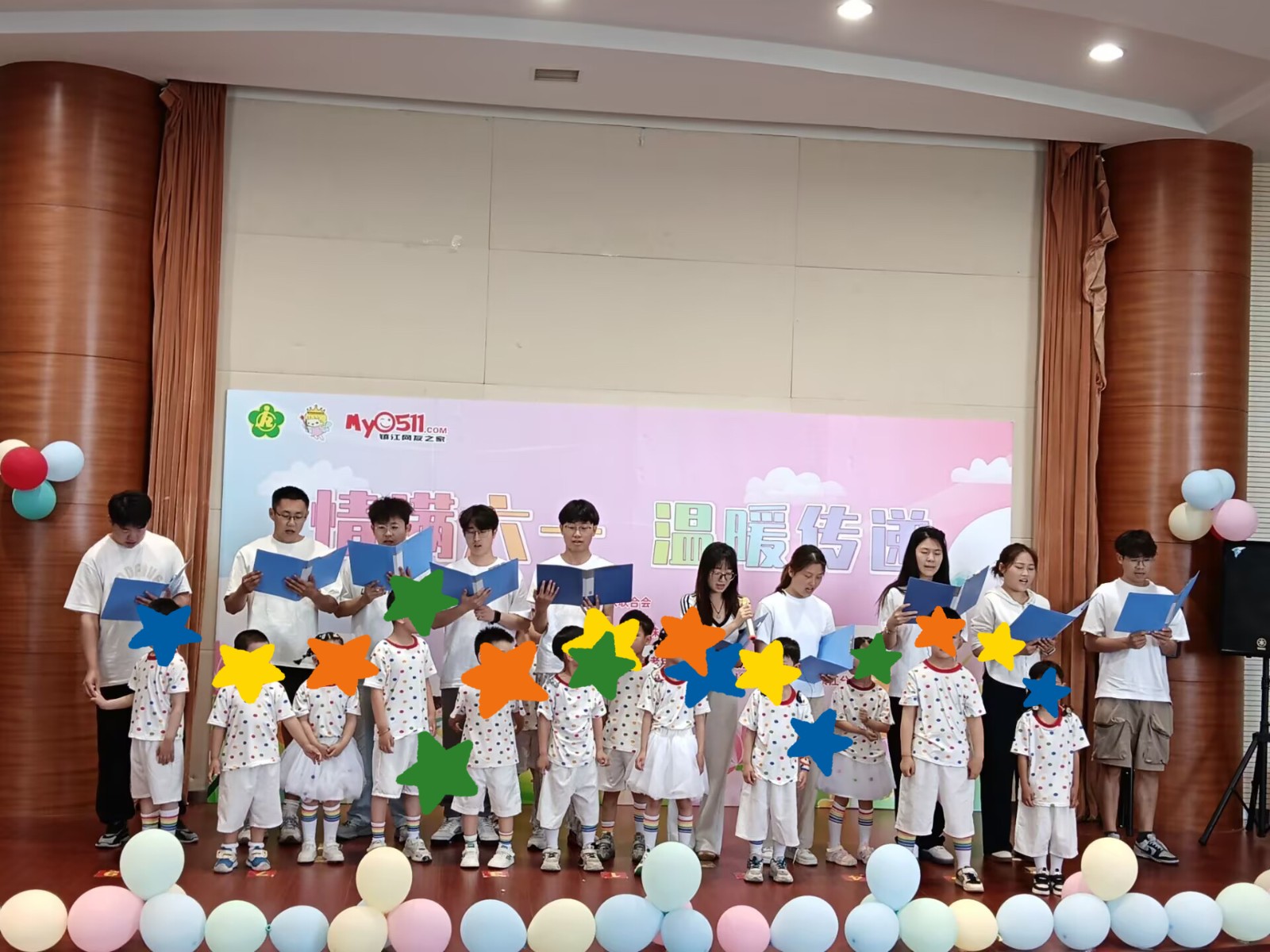 1748936376427696.jpg 微信图片_20250603153039.jpg