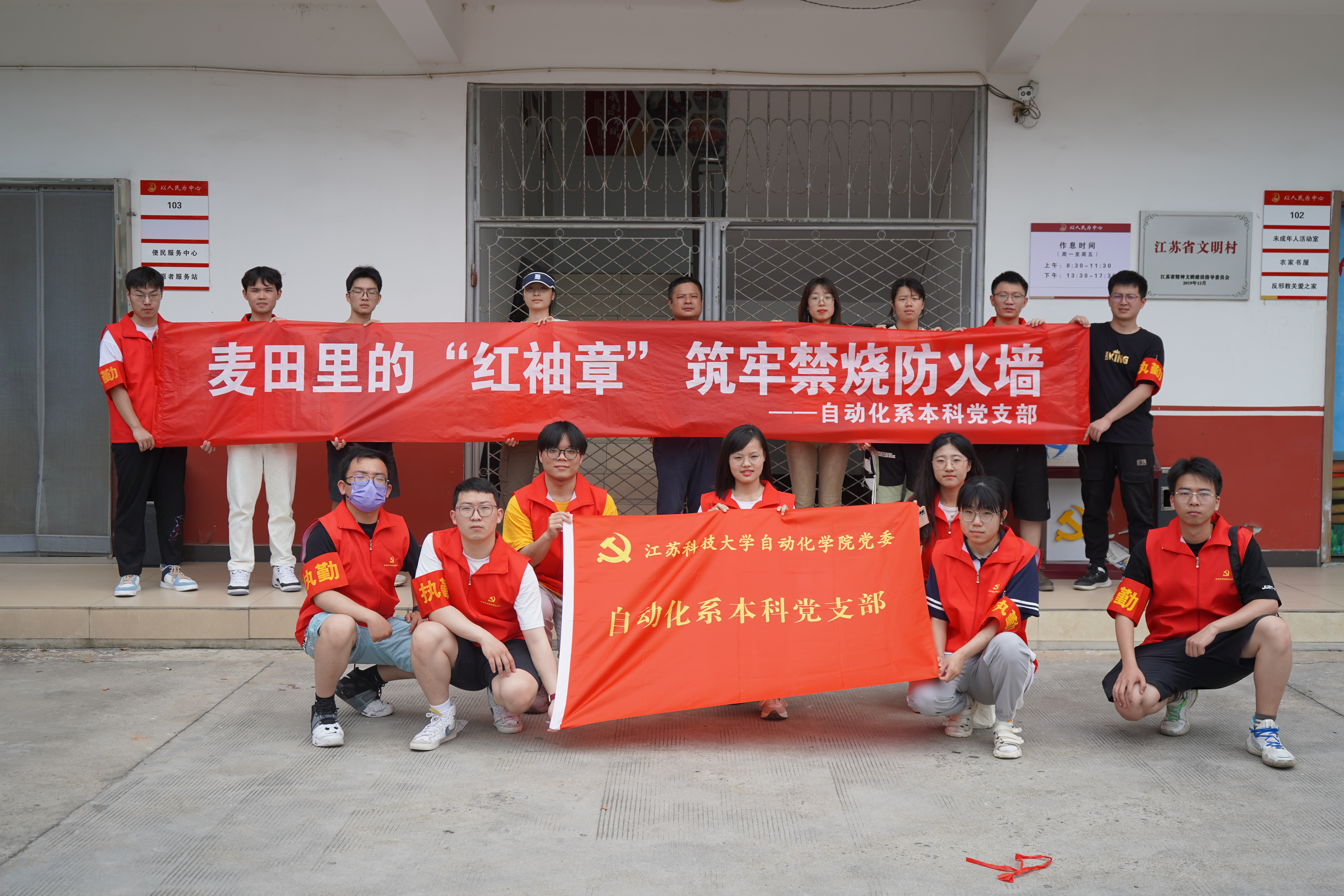 1685856433159509.jpg 图片6.JPG