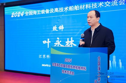 1733912332846848.jpg 1733912198057.jpg