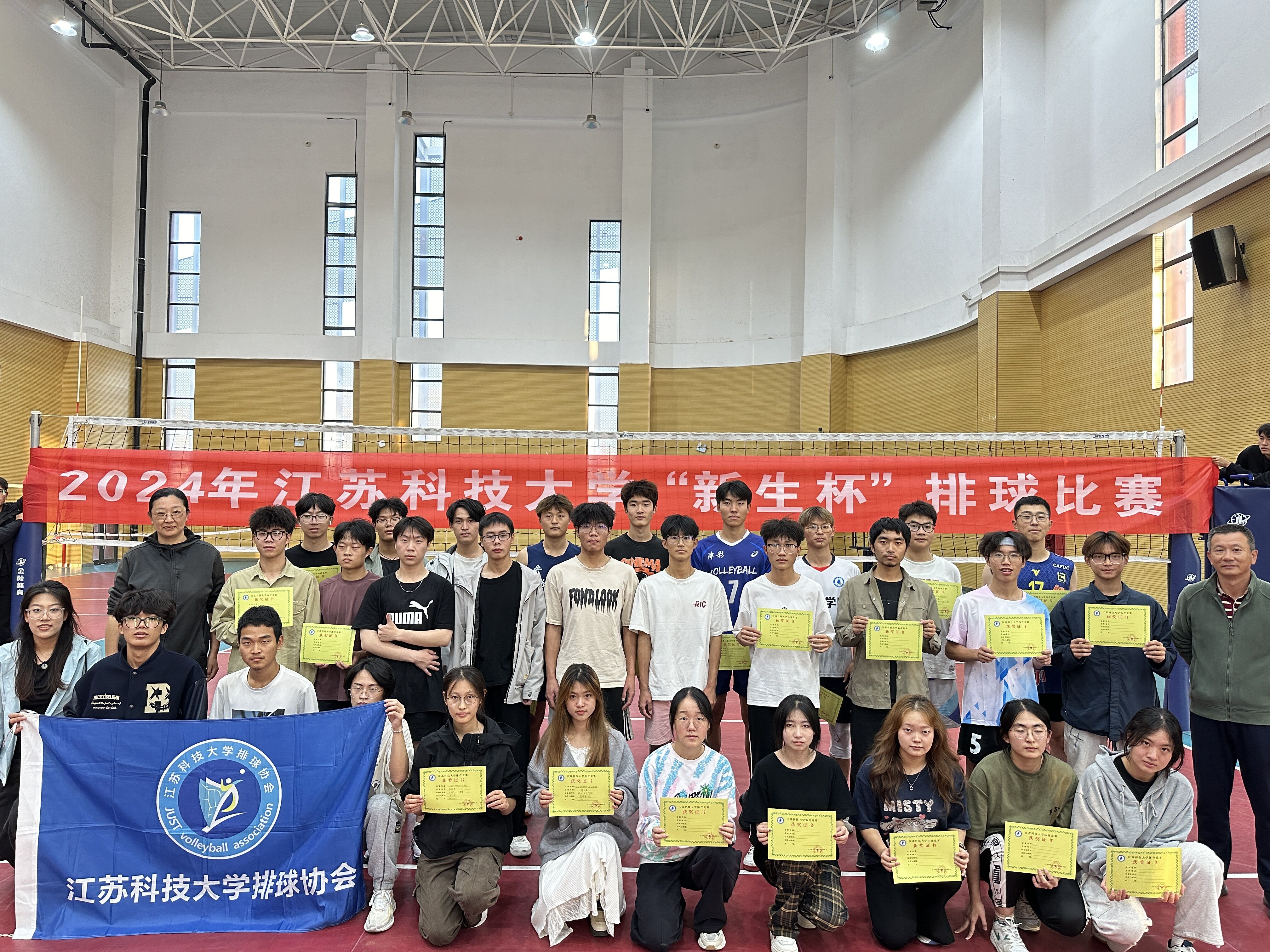 1731915162342233.jpg QQ图片20241118153136.jpg
