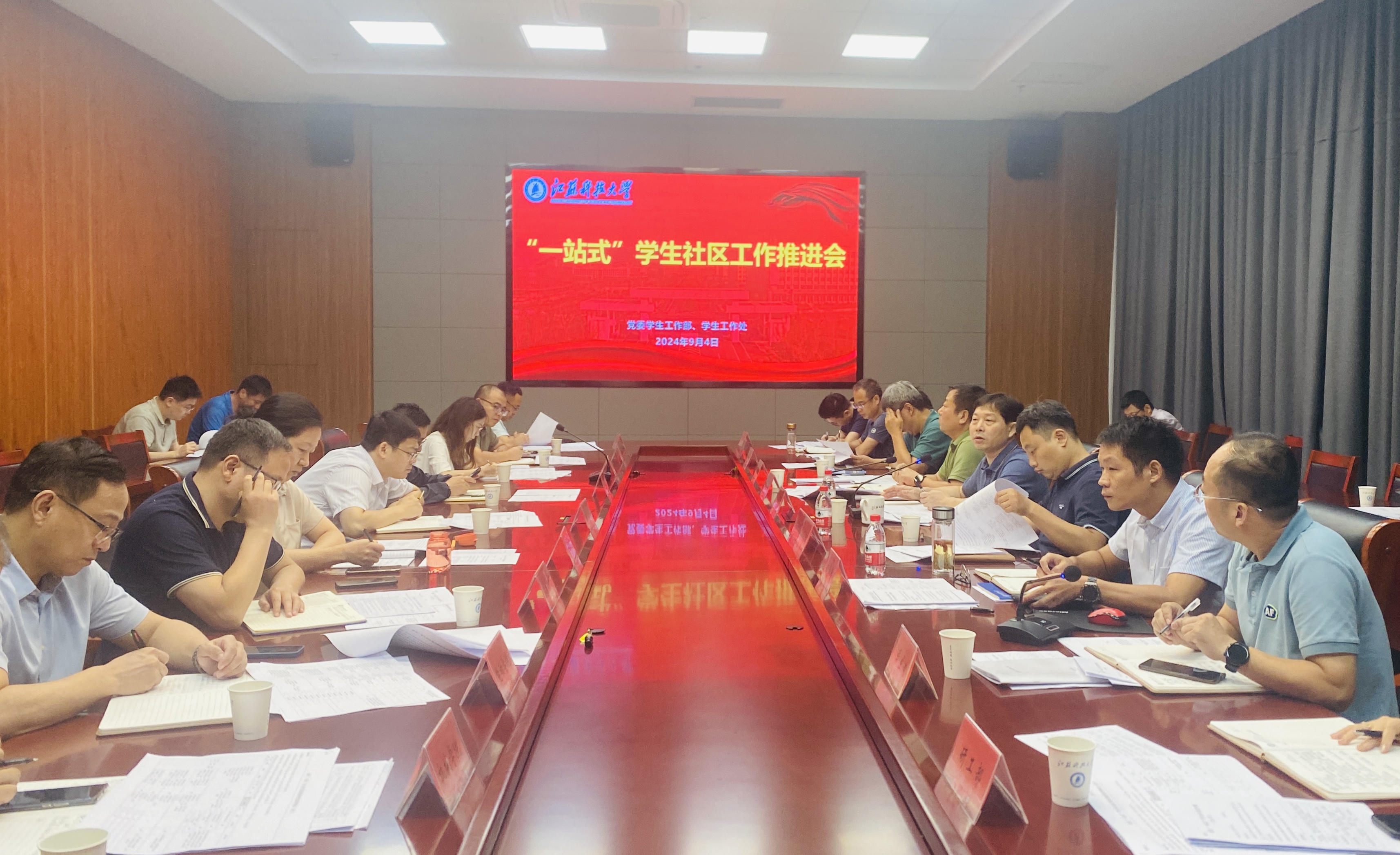 1725526102553337.jpg 1725526102553337.jpg