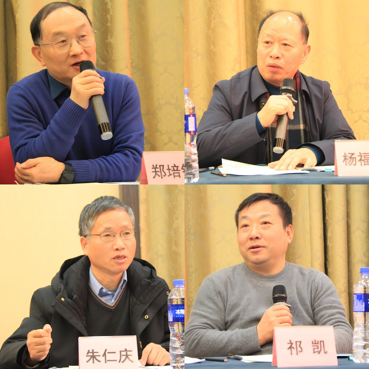 1736151972102624.png WPS拼图0.png