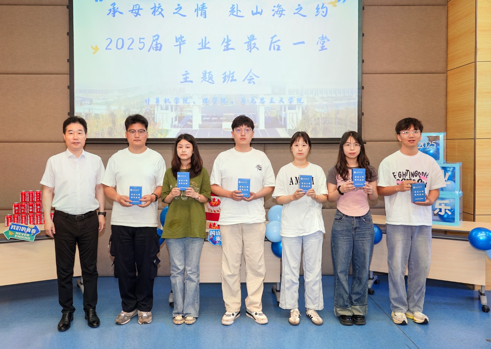 1750231015514002.jpg 微信图片_20250617232232.jpg