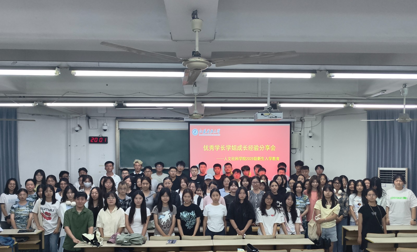 1758615673407691.jpg 图3.jpg