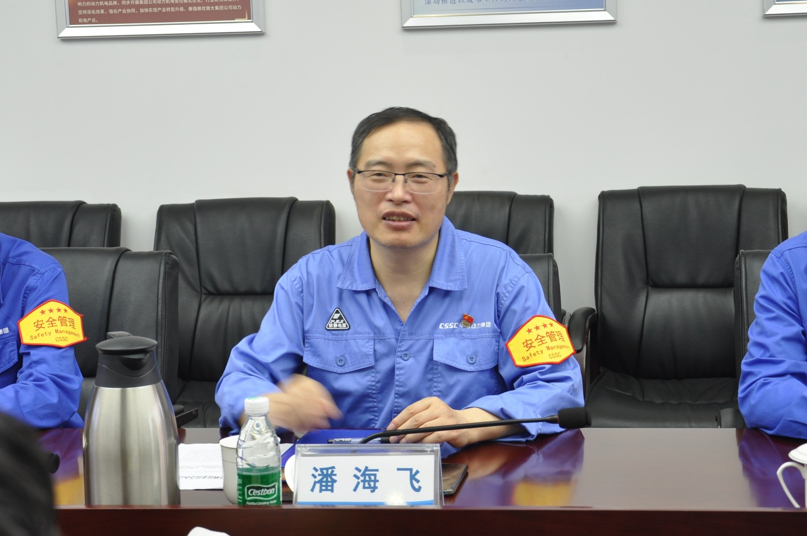 1757810362207905.jpg 潘海飞_副本.jpg