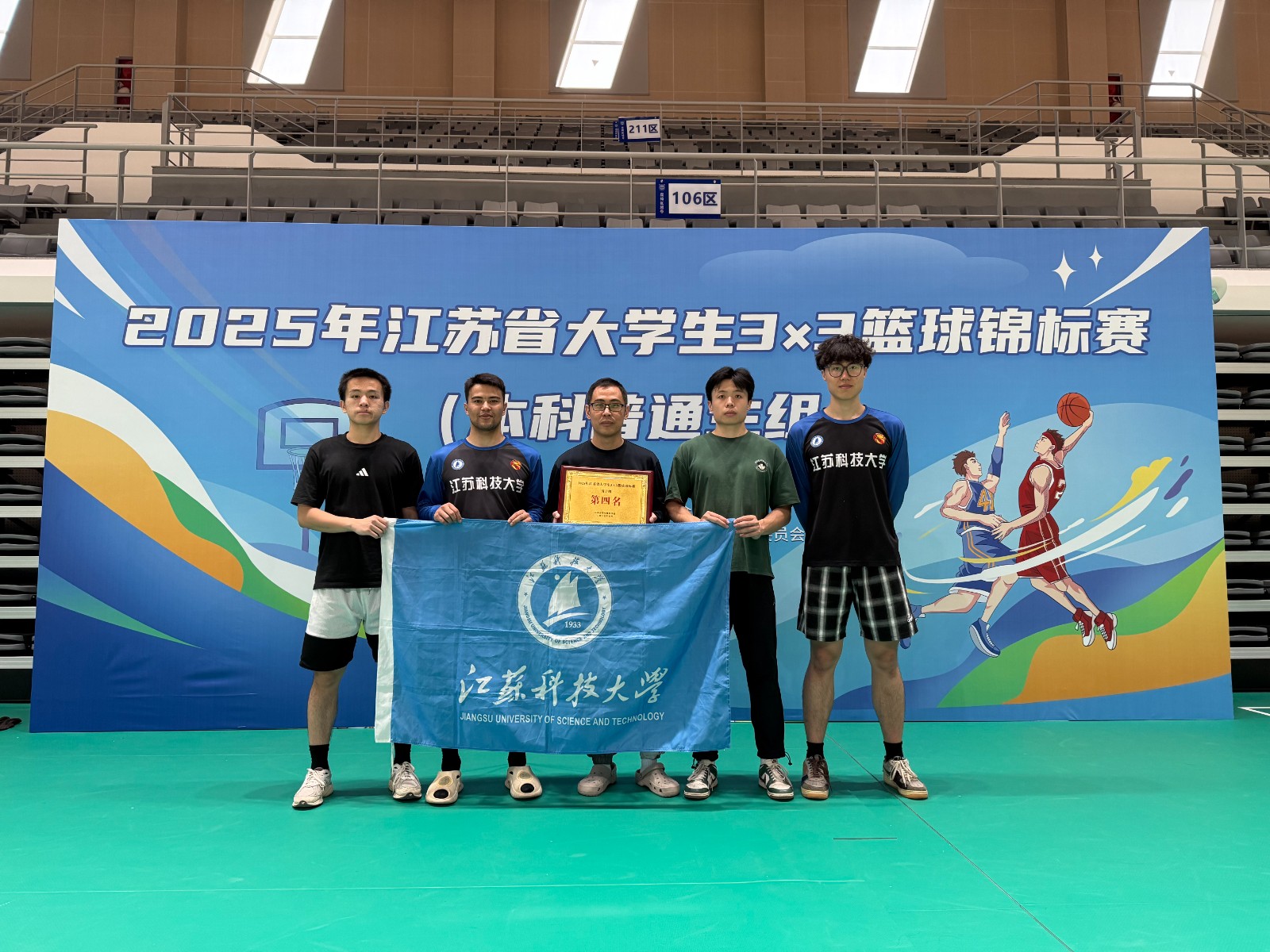 1747792332766358.jpg 微信图片_20250521094747.jpg