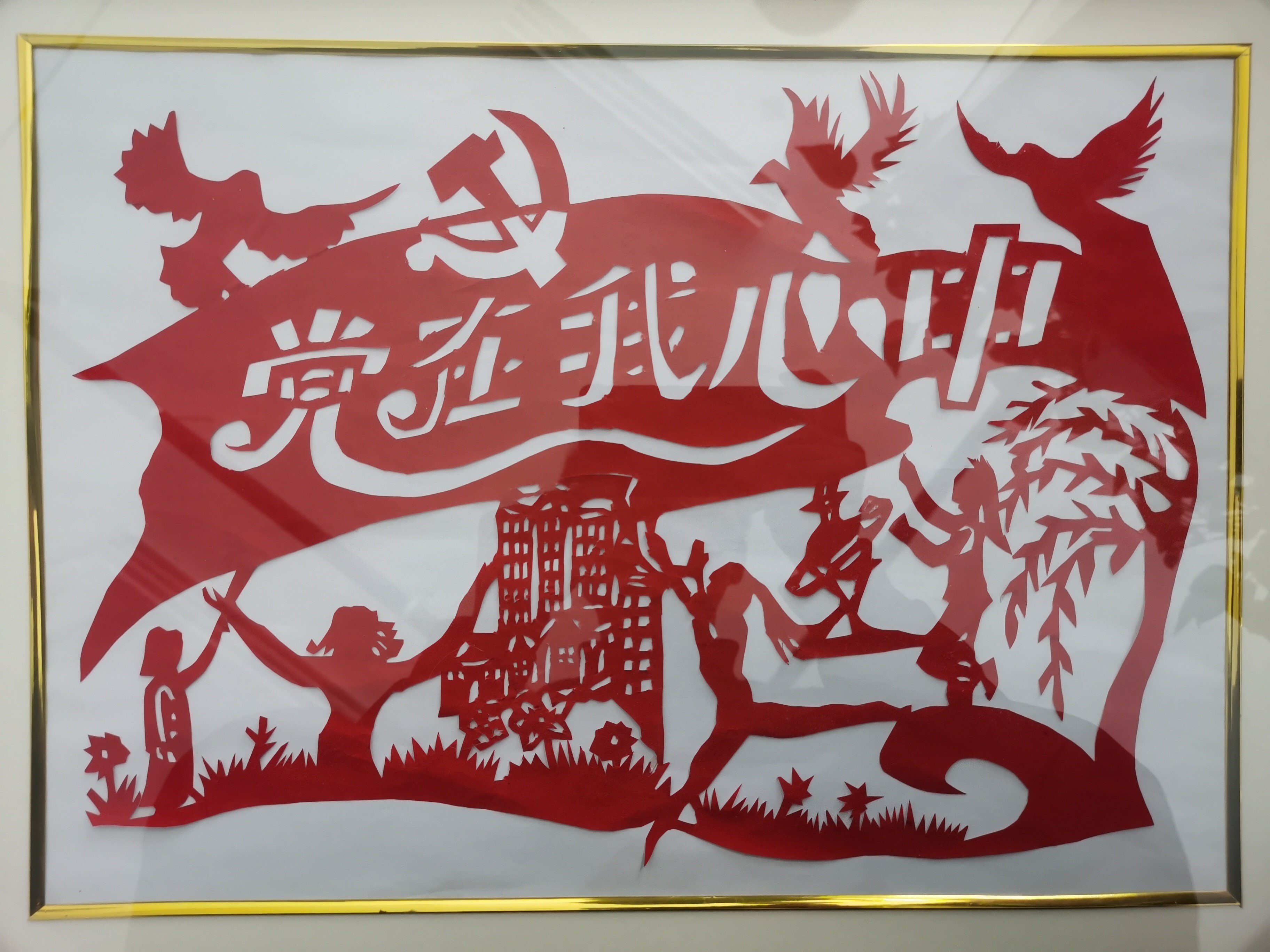 1682569028437272.jpg 4.jpg