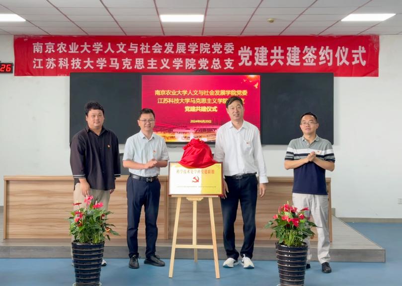 1719304171550687.jpg image005.jpg