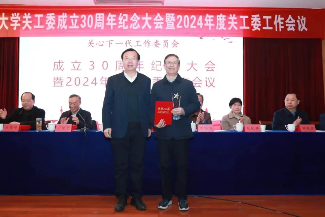 1711112005181238.jpg 1711112005181238.jpg