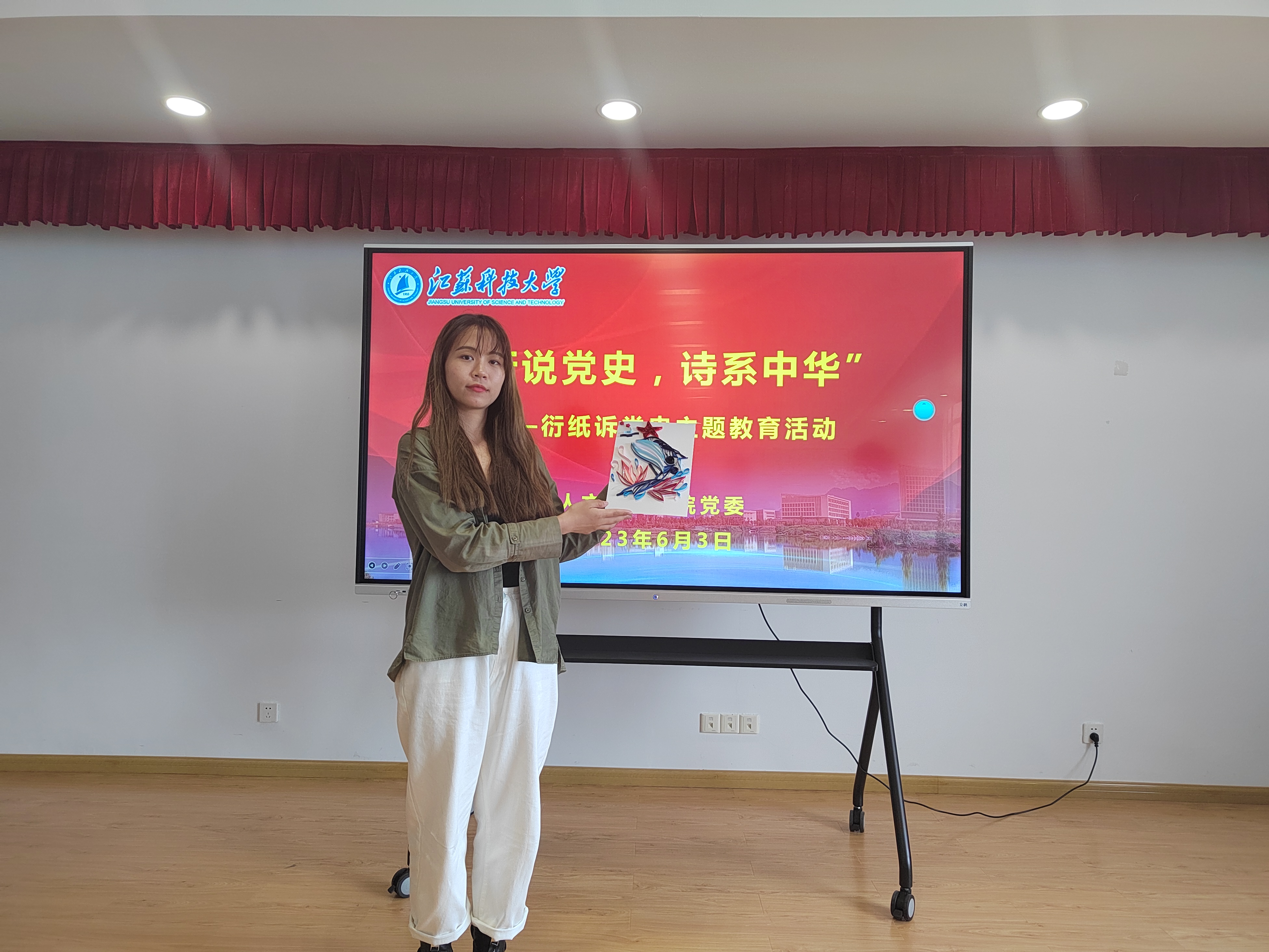 1685950218340124.jpg 3展示.jpg
