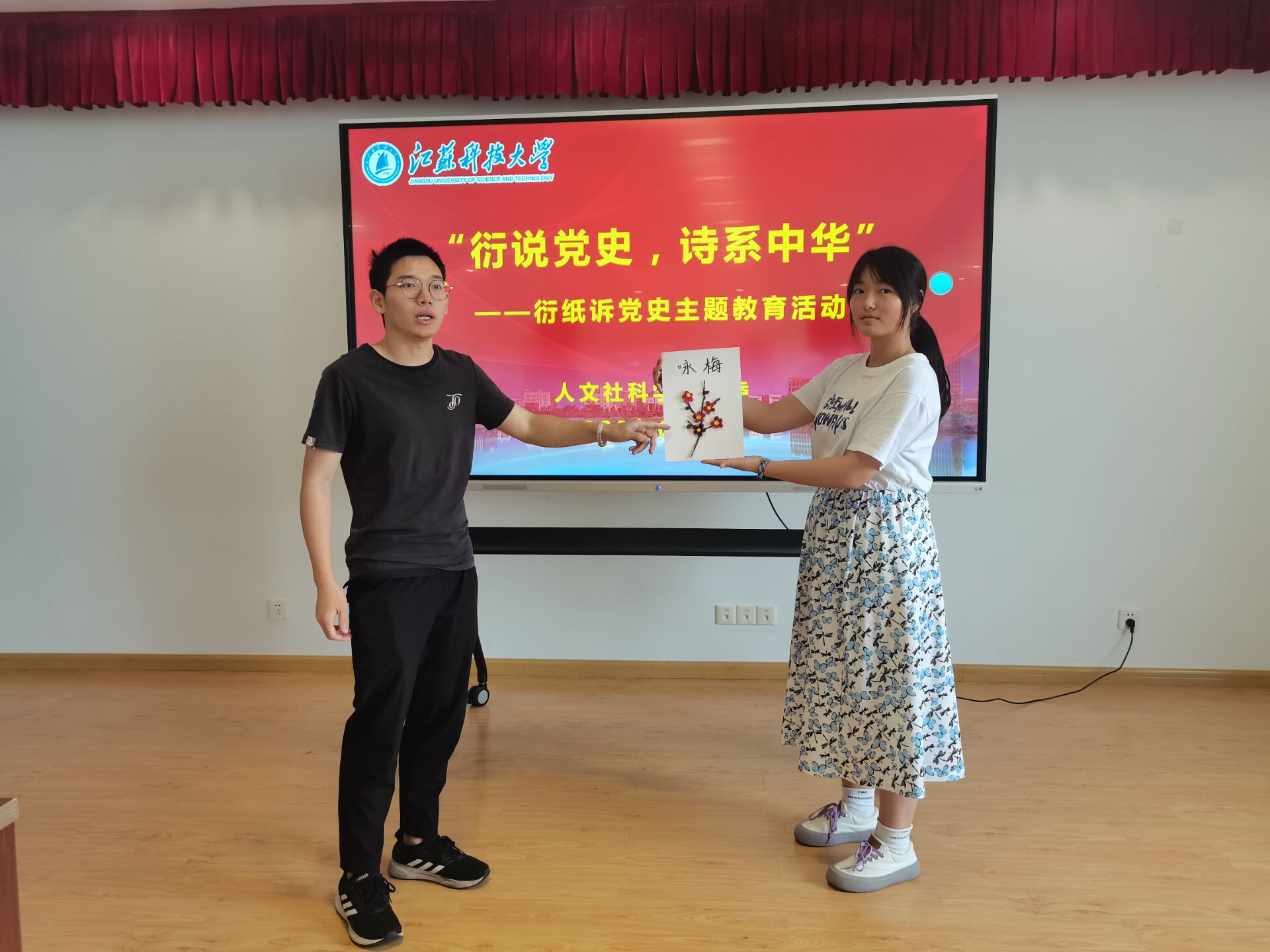 1685950298156293.jpg 5展示旅管.jpg
