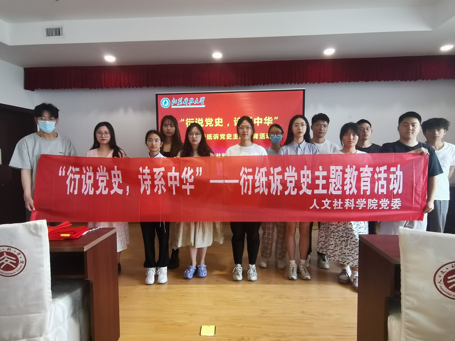 1685950353466135.jpg 7结束1.jpg