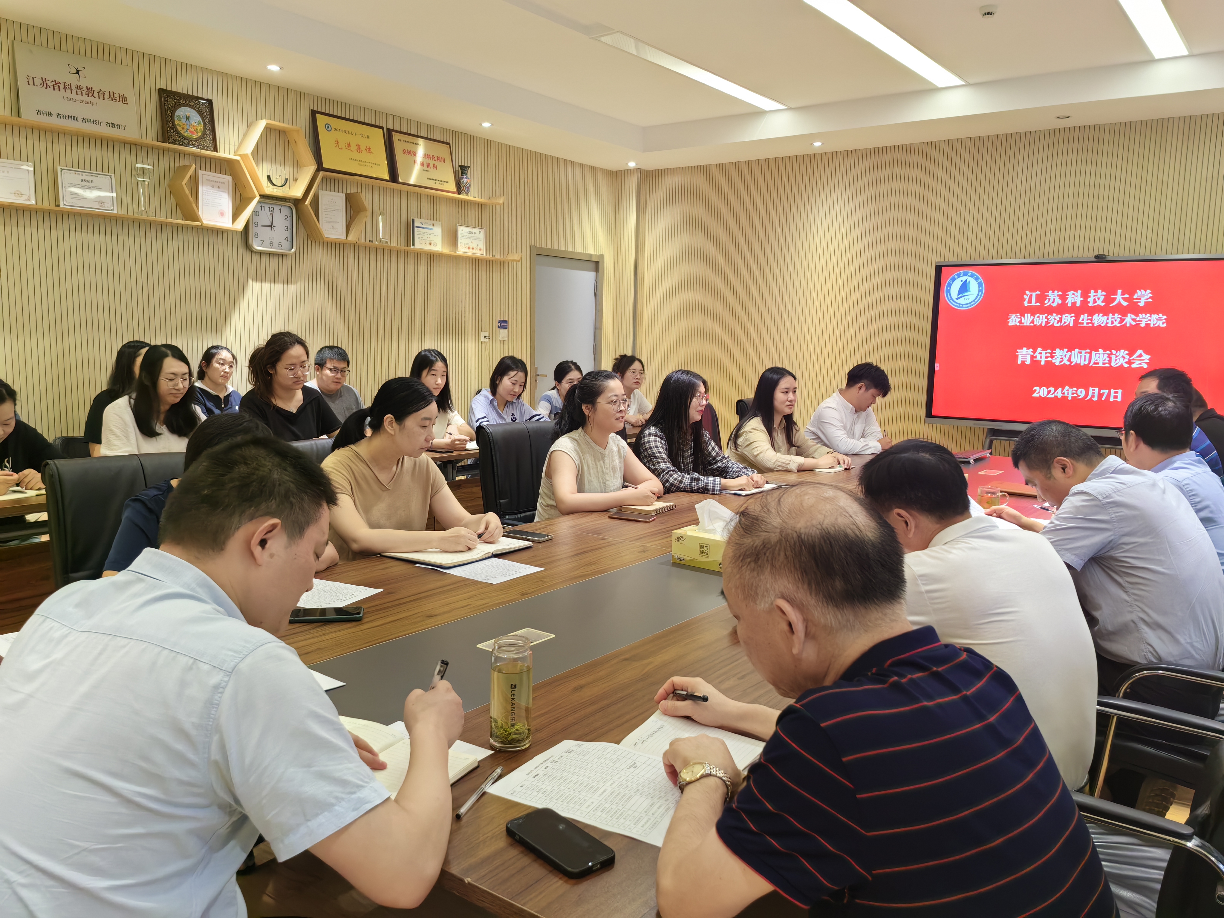 1726105342799870.jpg 1726105342799870.jpg