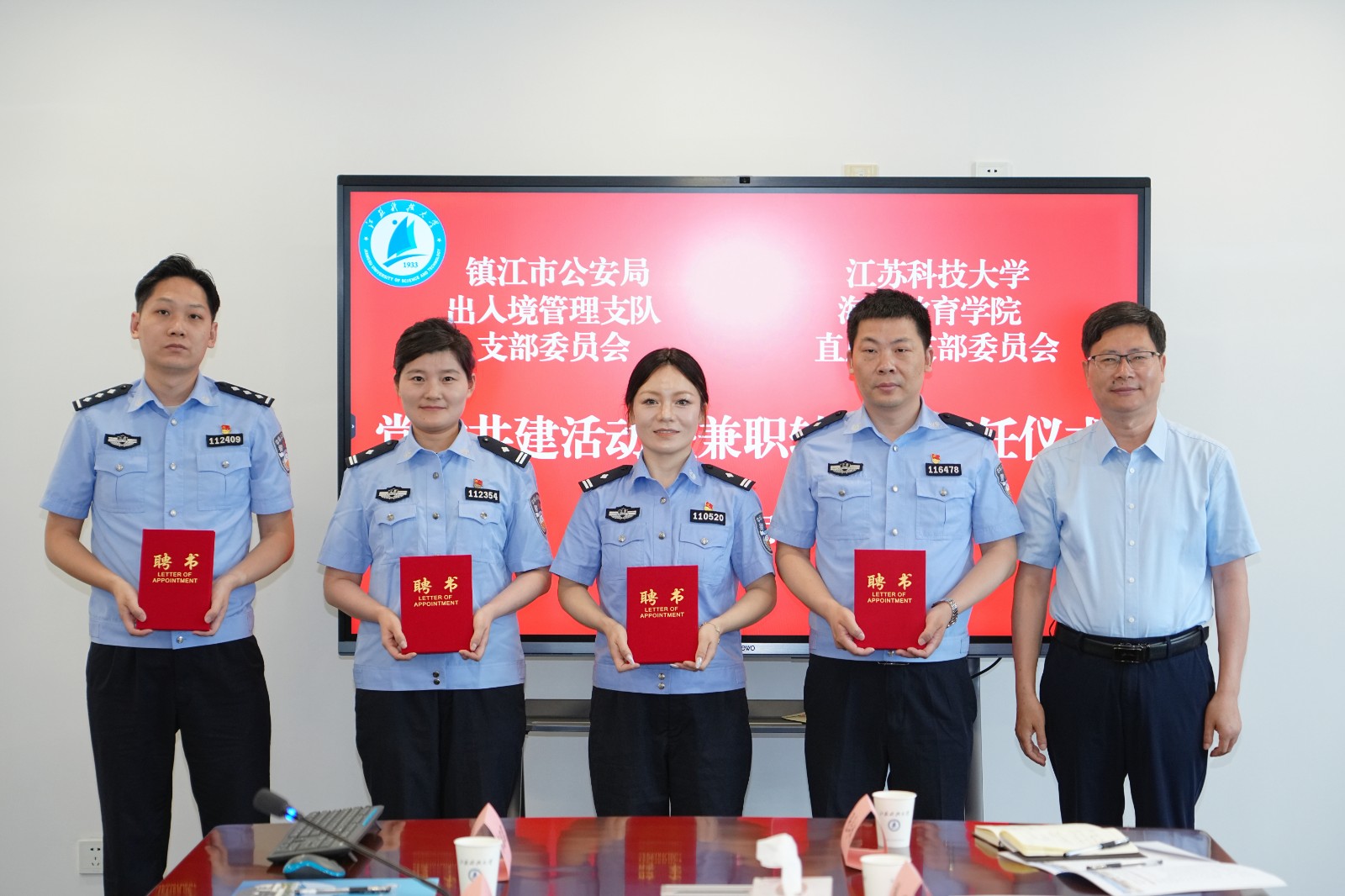 1748249920212215.jpg 2.jpg