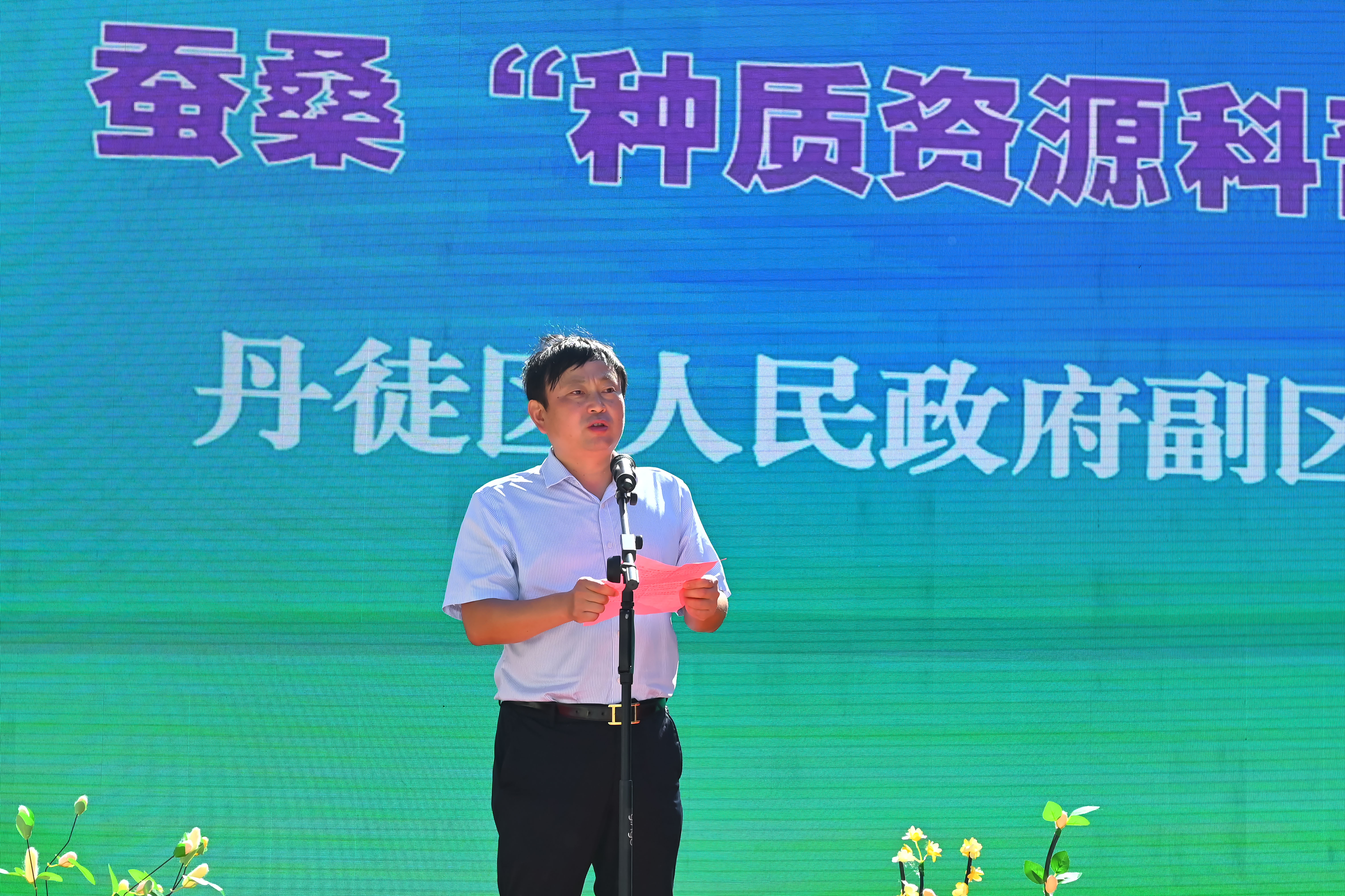 1727054175141236.jpg 图片2.jpg