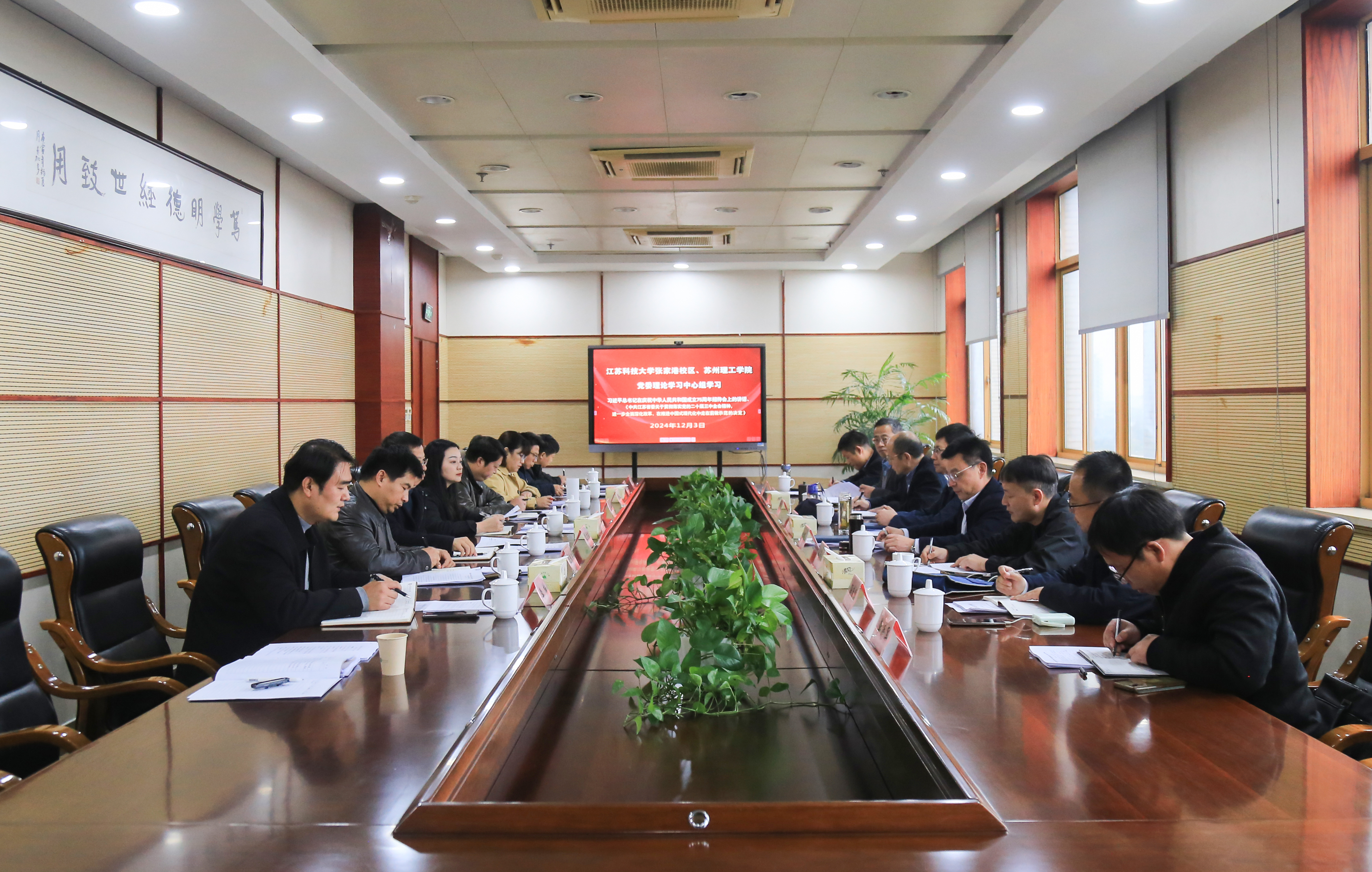 1733301098477376.jpg 1733301098477376.jpg