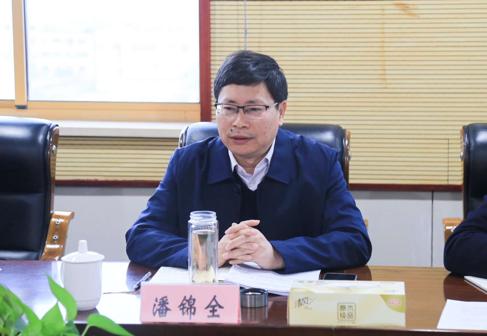 1733301129282716.jpg 1733301129282716.jpg